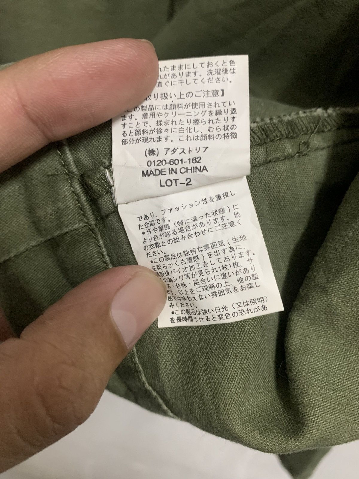 Japanese Brand Vintage Jeanasis Military Style Jacket Size M / US 6-8 / IT 42-44 - 10 Thumbnail