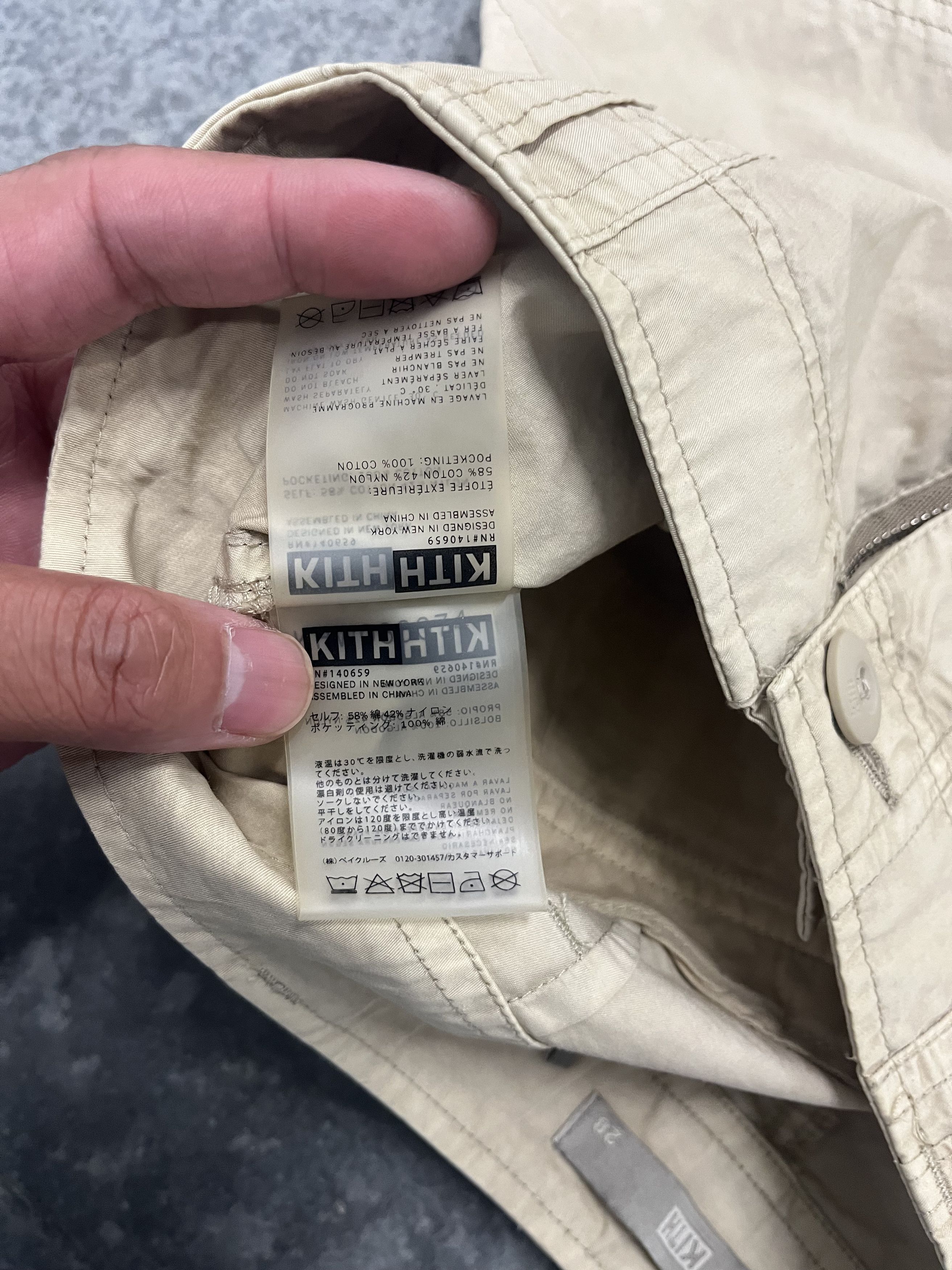 Kith Kith Women Evans Cotton Nylon Utility Pant Canvas - 28 Size 28" / US 6 / IT 42 - 5 Thumbnail
