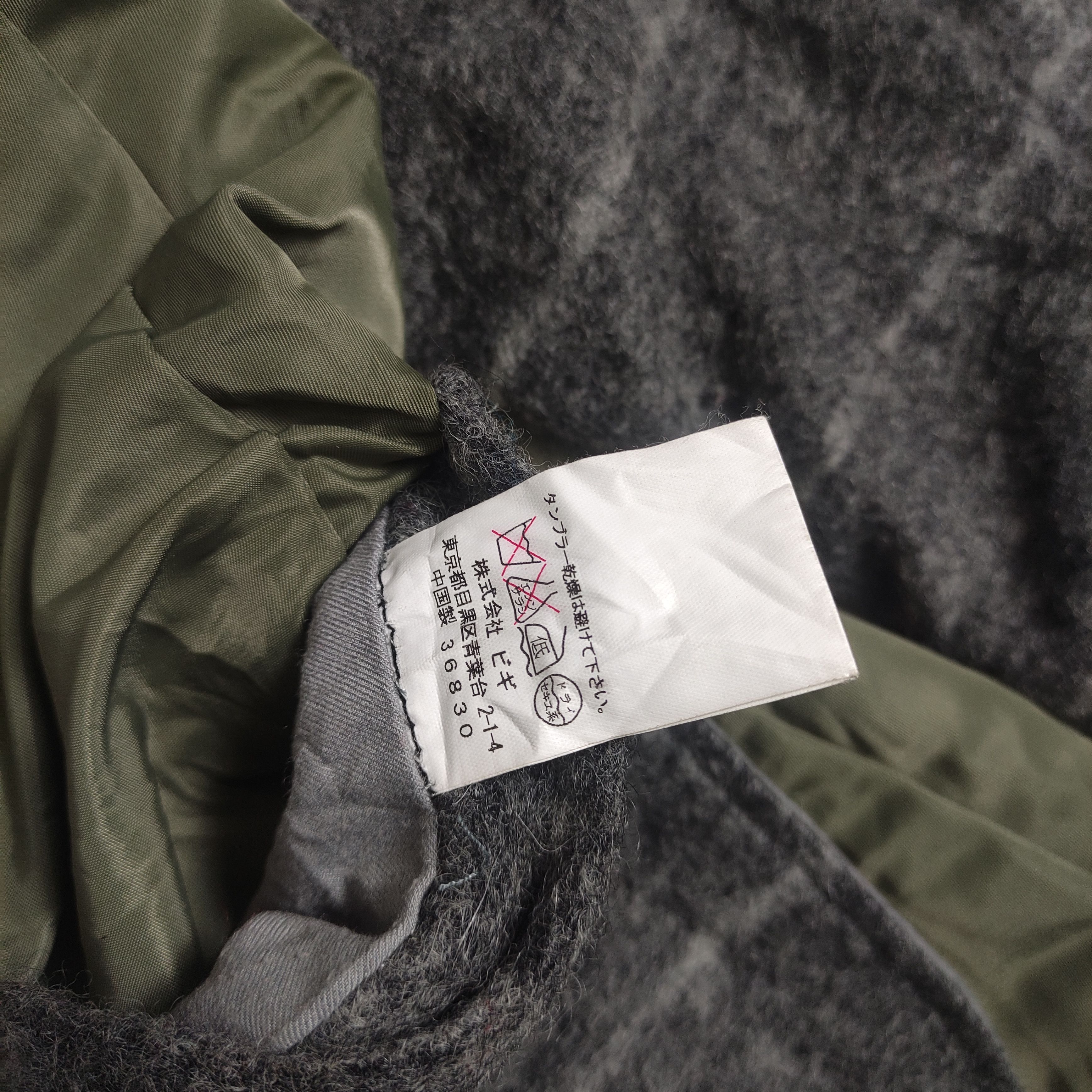Frapbois × Issey Miyake Frapbois Hybrid Jacket Avant Garde Japanese Brand Size US M / EU 48-50 / 2 - 7 Thumbnail