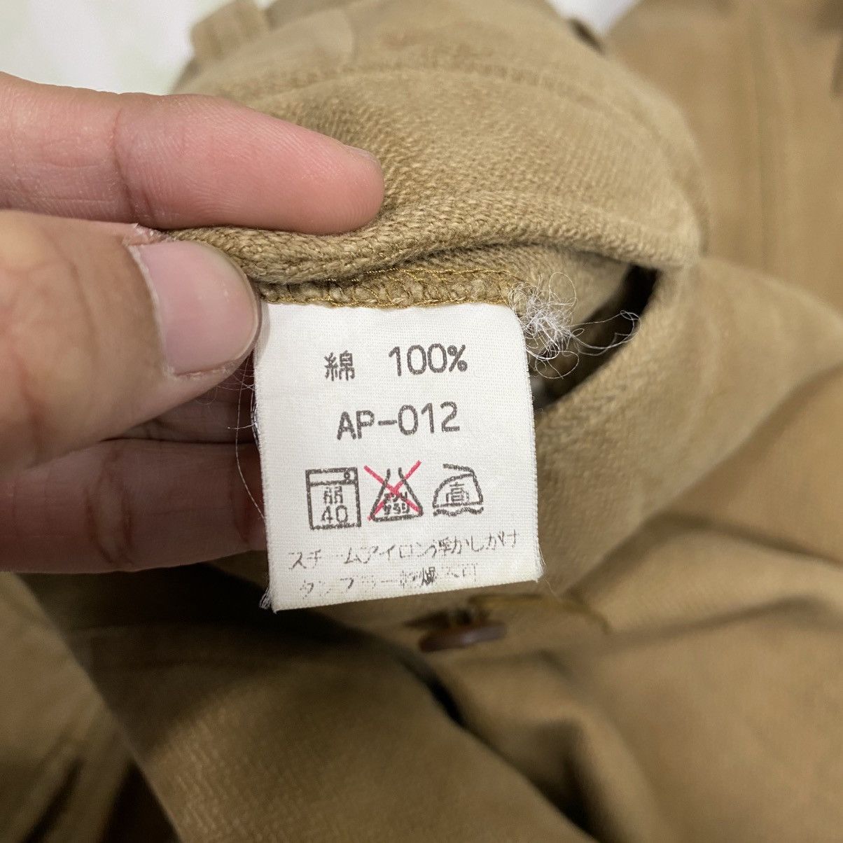 L.L. Bean Vintage LL Bean pant Size US 29 - 16 Thumbnail