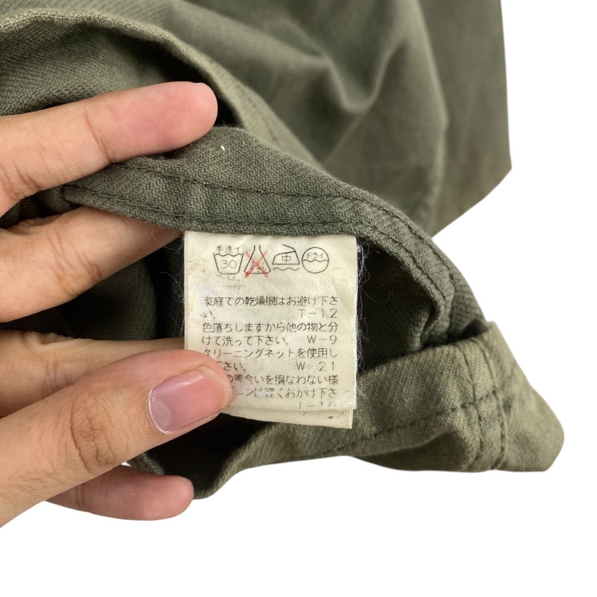 Vintage Vintage UNIVERSAL OVERALL Chore Jacket Workwear Button Up Size US S / EU 44-46 / 1 - 9 Thumbnail