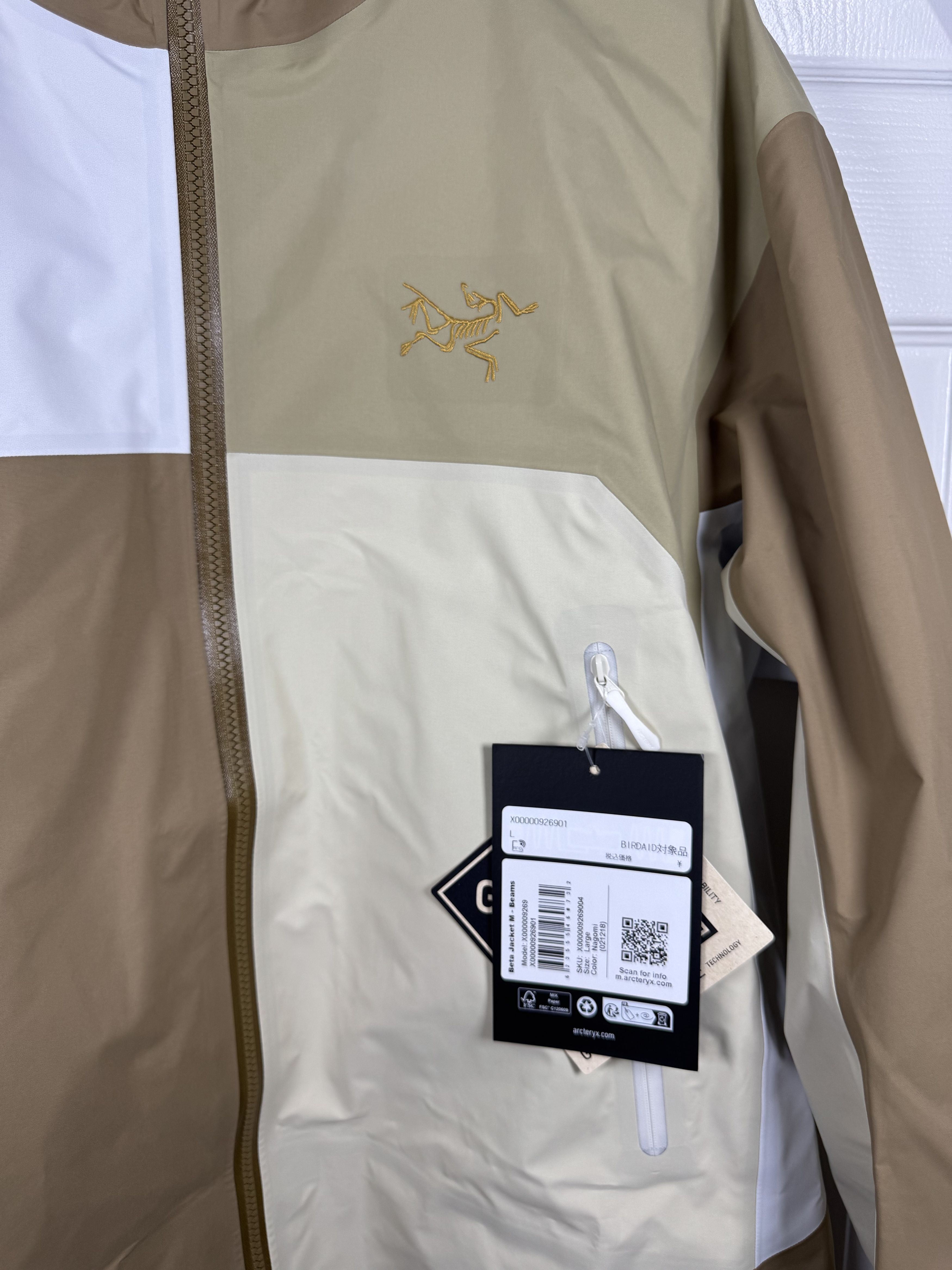 Arc'teryx × Beams Plus BEAMS Beta Jacket Nagomi 2024 Size US L / EU 52-54 / 3 - 3 Thumbnail