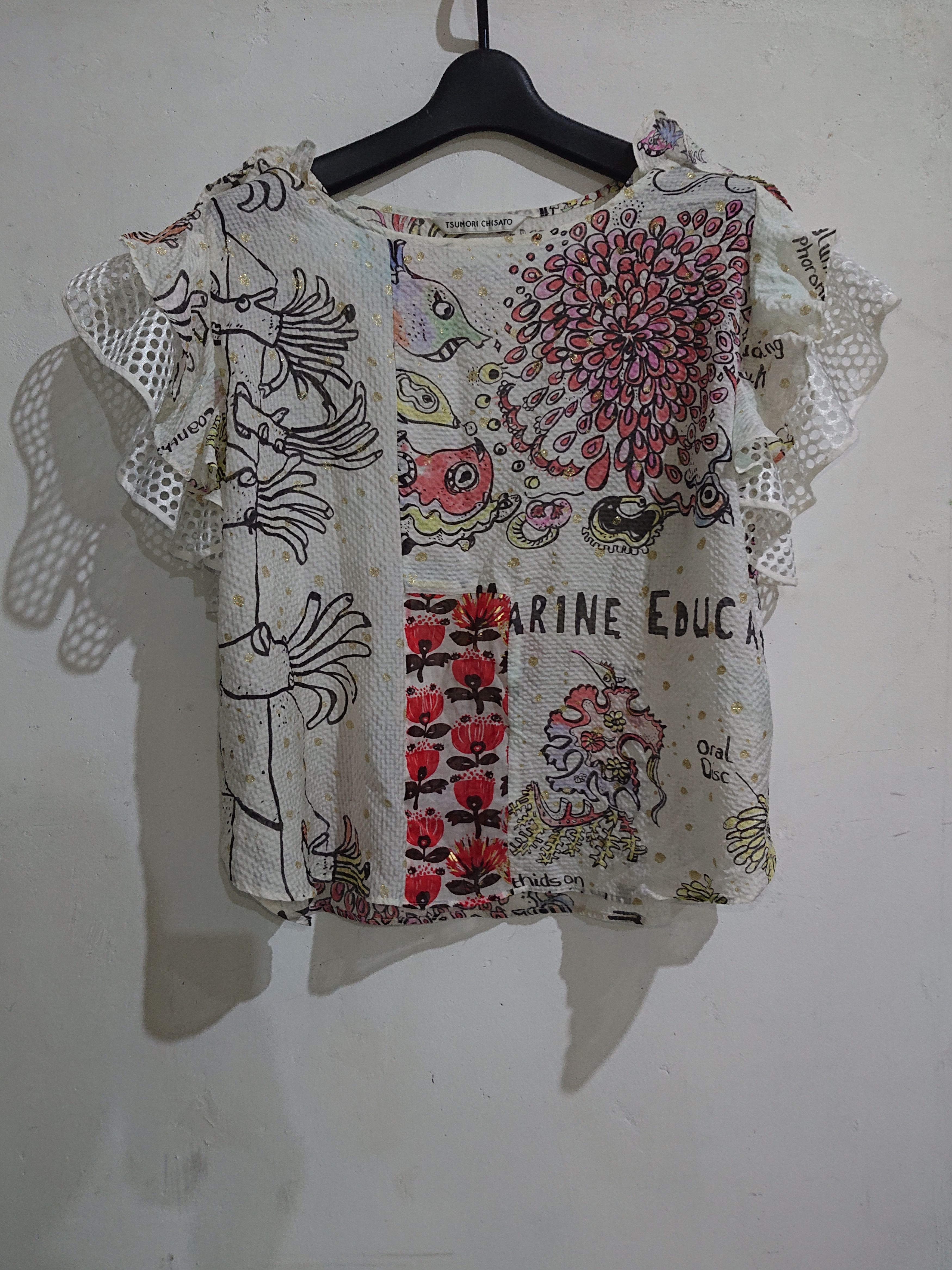 Tsumori Chisato Marine life design blouse Size XS / US 0-2 / IT 36-38 - 1 Thumbnail