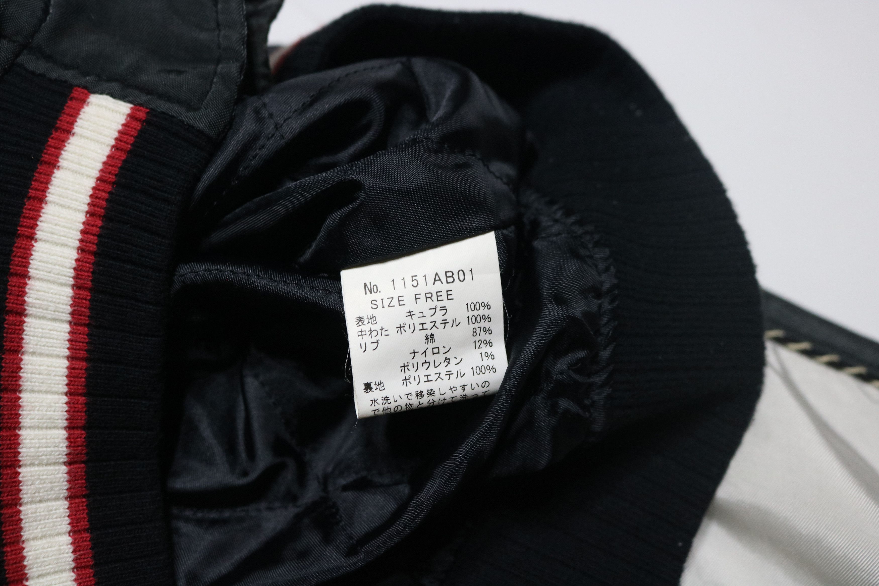 Hysteric Glamour HYSTERIC GLAMOUR × PLAYBOY sukajan jacket Size ONE SIZE - 12 Thumbnail