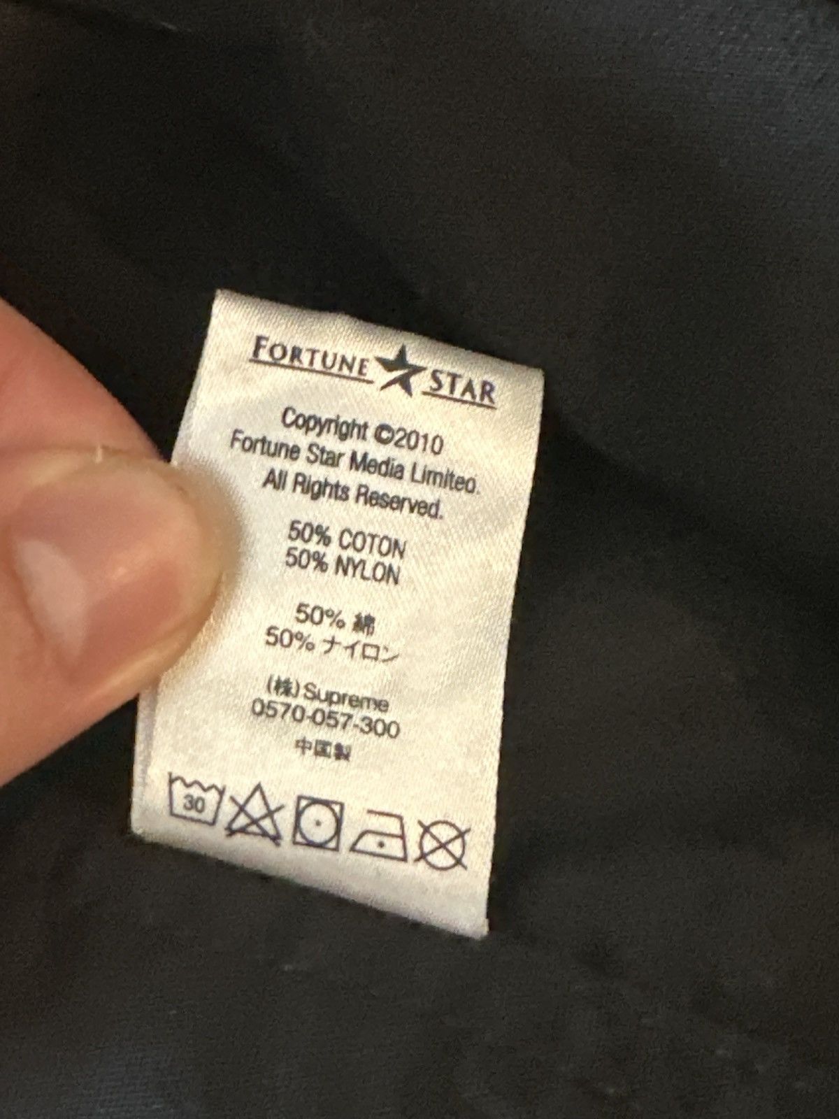 Other Supreme The Killer M-65 Black Jacket Size US M / EU 48-50 / 2 - 5 Thumbnail