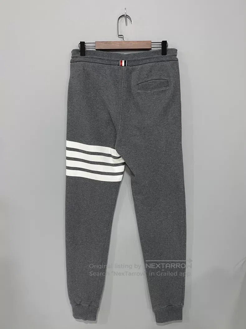 Thom Browne Thom Browne size 1 Gray Four-Stripe Sweatpants Size US 29 - 4 Thumbnail