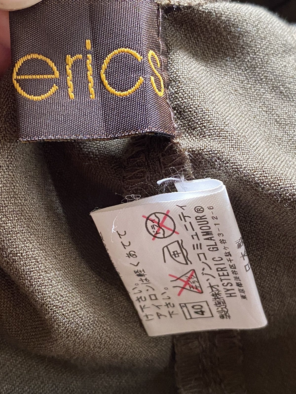 Hysteric Glamour Hysteric Glamour Archive Military Utility Pocket Size US XS / EU 42 / 0 - 8 Thumbnail