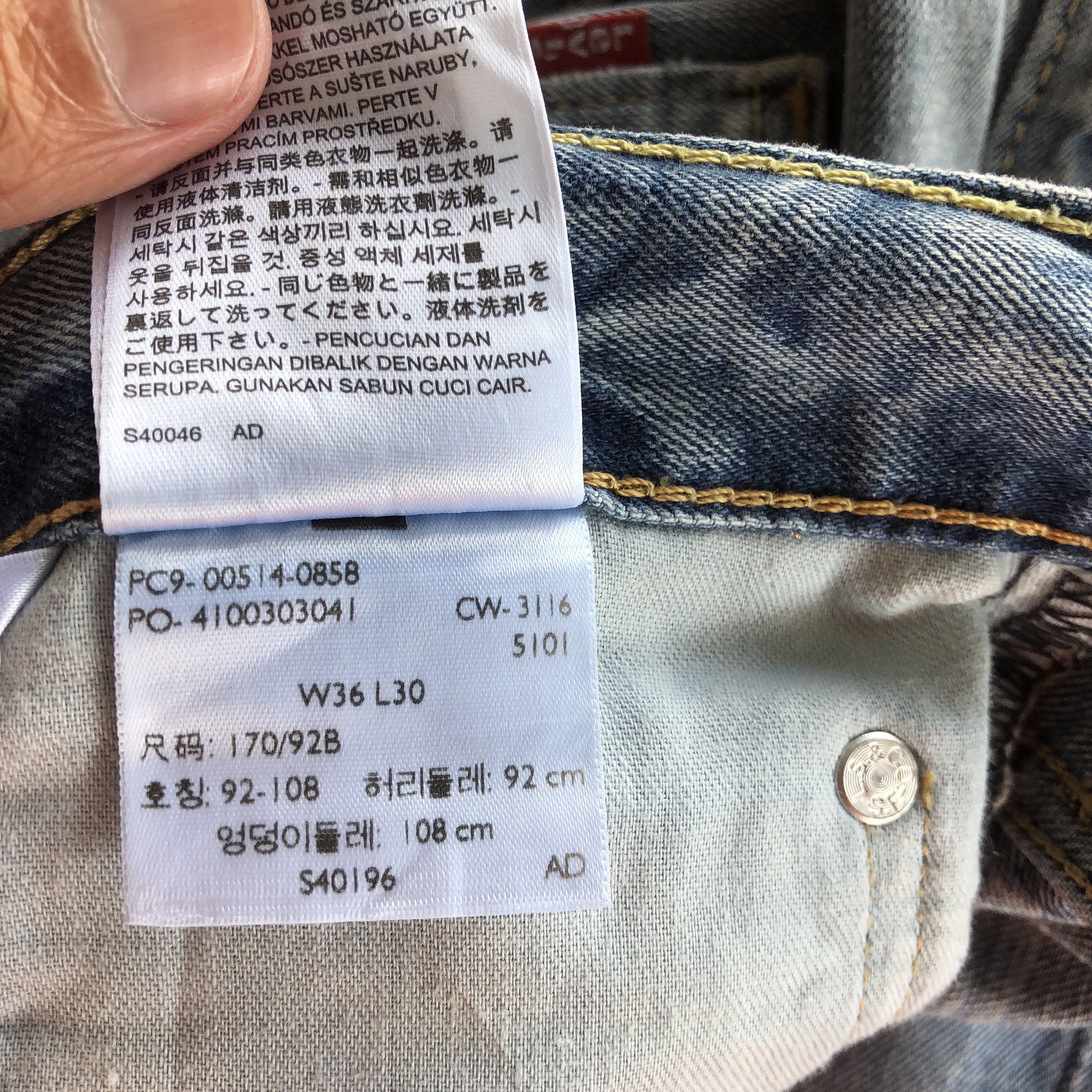 Levi's Vintage Levis Dirty Distressed Jeans Levi's 512 Baggy Denim Size US 36 / EU 52 - 9 Thumbnail