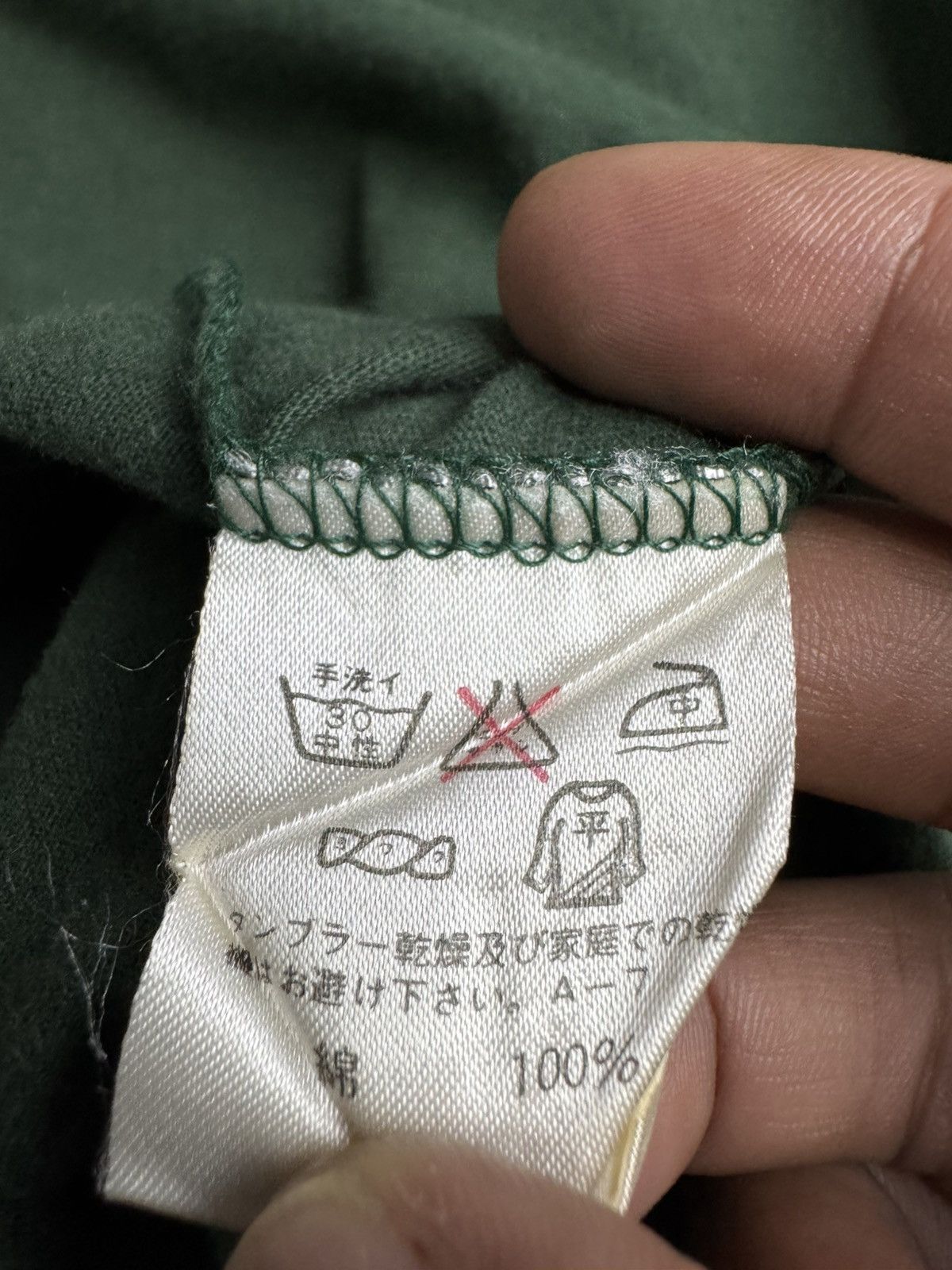 Issey Miyake Vintage Issey Miyake Plain Tshirt Size US M / EU 48-50 / 2 - 8 Thumbnail