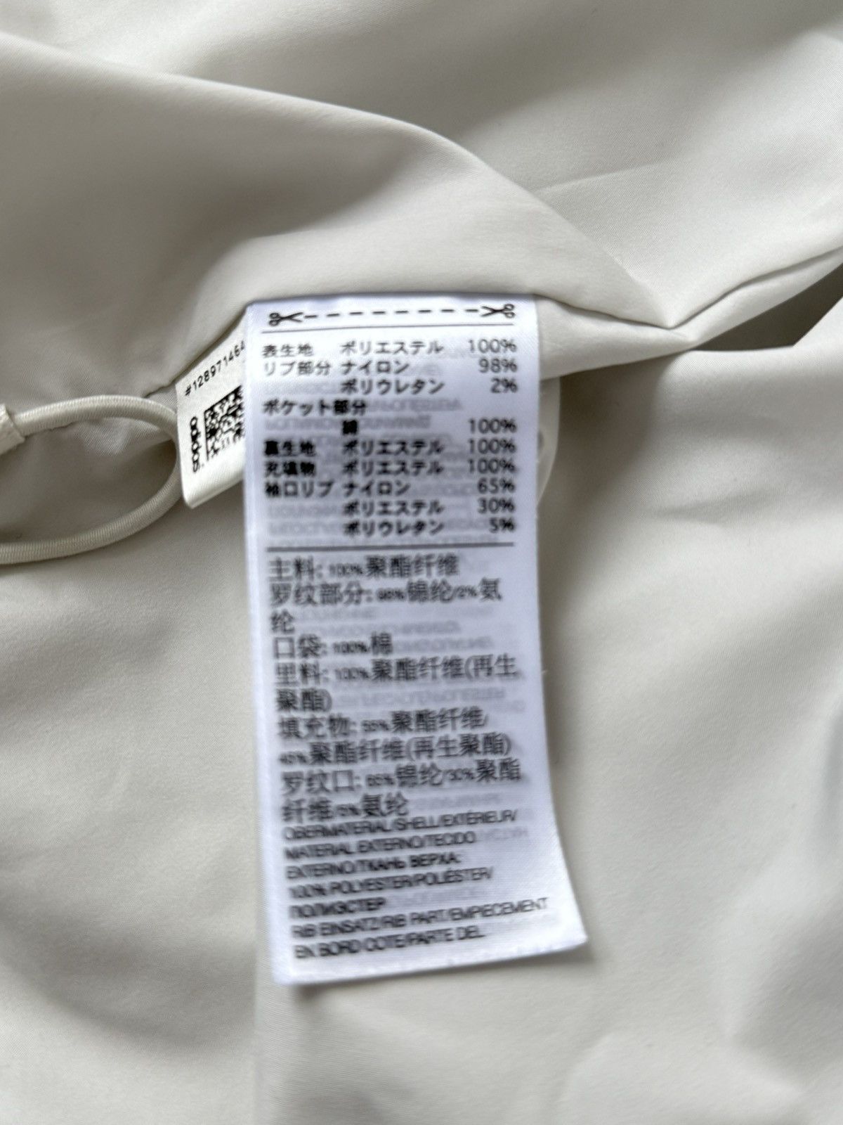 Y-3 Oversized Y-3 Bomber Jacket Size US XS / EU 42 / 0 - 5 Thumbnail