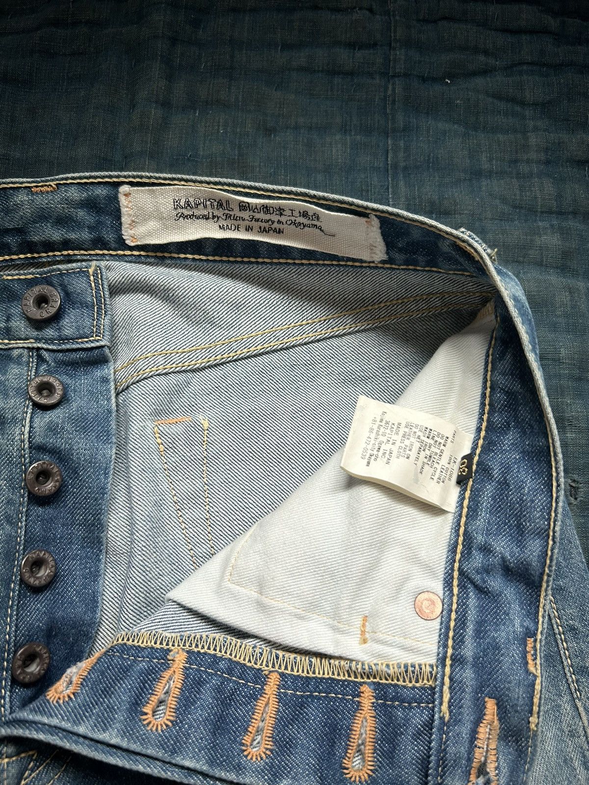 Kapital × Kapital Kountry Kapital Monkey Cisco Denim 3 Year Processed Size US 29 - 10 Thumbnail