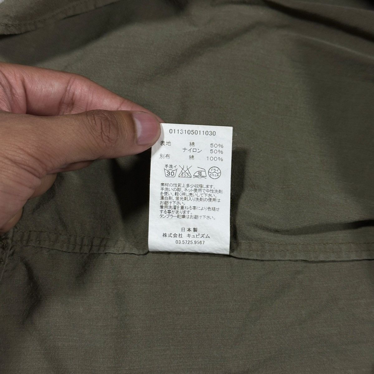 Visvim VISVIM AHAB SHIRT ARMY Size US M / EU 48-50 / 2 - 10 Thumbnail