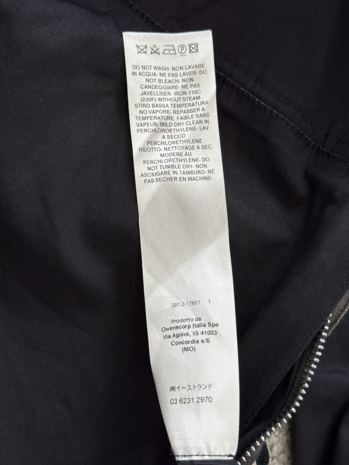 Rick Owens FW21 Rick Owens Mainline Belted Military Cargo Jacket Size US S / EU 44-46 / 1 - 16 Thumbnail
