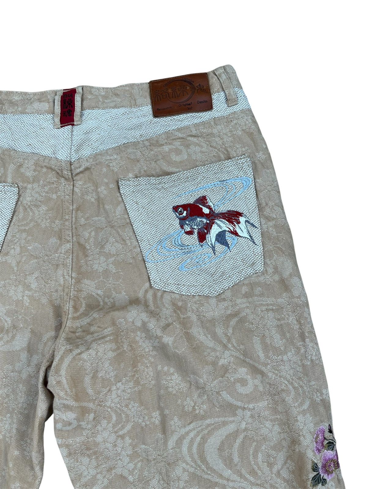 Karakuri Tamashii Karakuri Tamashi Koi Fish Embroidered Floral Pants Size US 40 / EU 56 - 9 Thumbnail