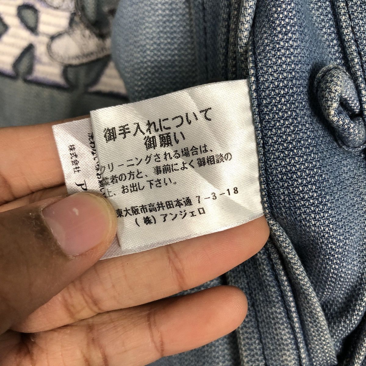 Japanese Brand 📌Vintage Denim Jacket Cartoon Big Logo Angelo Garbasus Size US M / EU 48-50 / 2 - 21 Thumbnail
