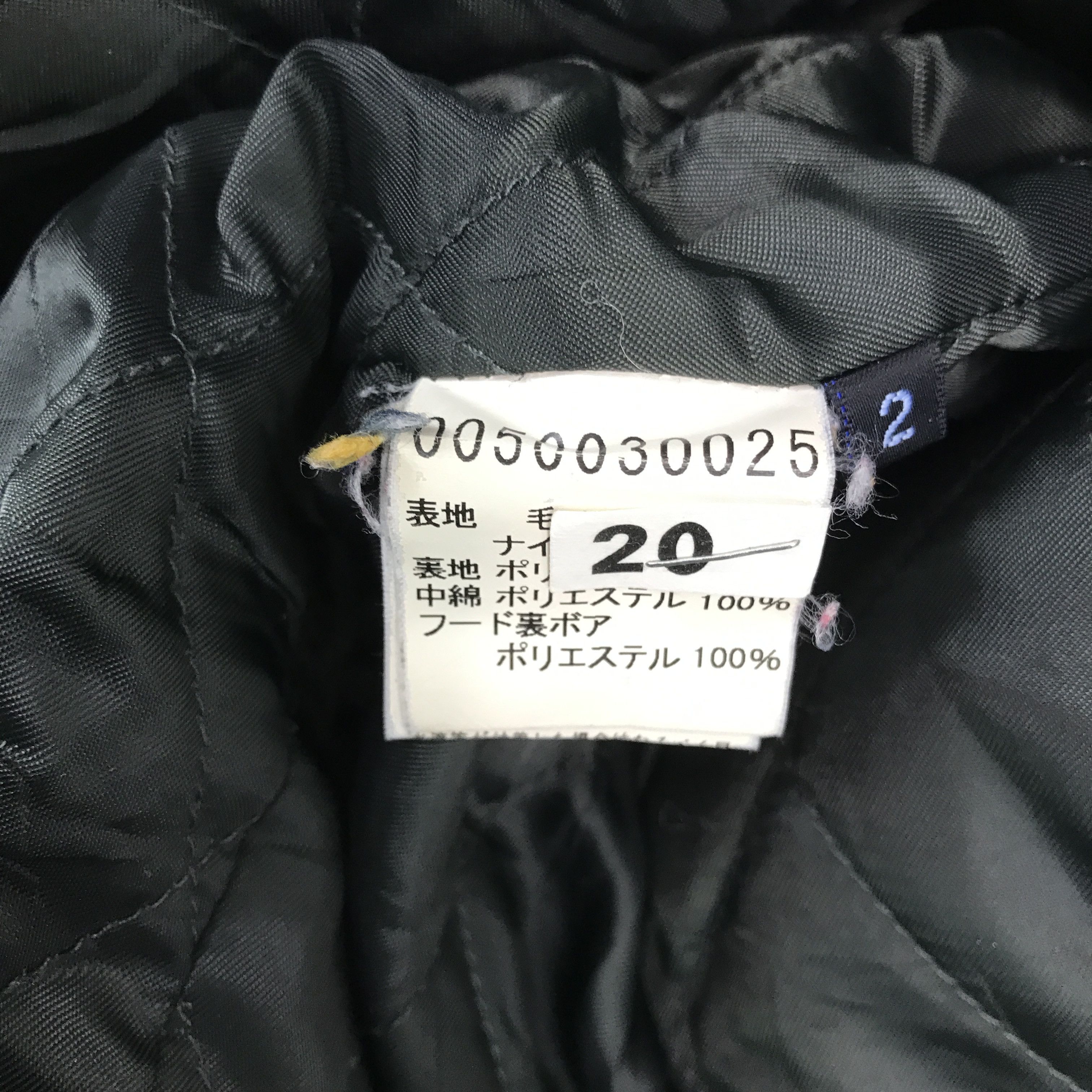ABAHOUSE × Japanese Brand Rare abahouse Wool design jacket Size US M / EU 48-50 / 2 - 10 Thumbnail