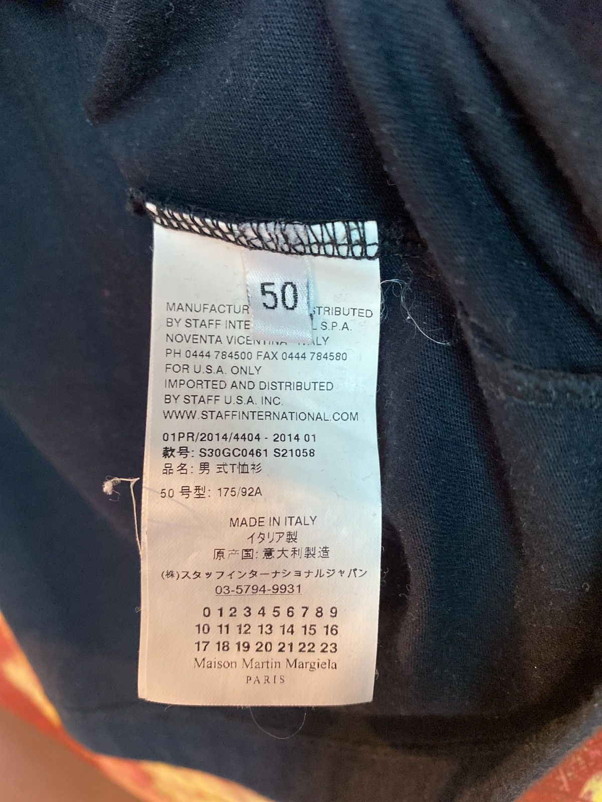 Maison Margiela Archive Margiela T shirt Size US L / EU 52-54 / 3 - 5 Thumbnail