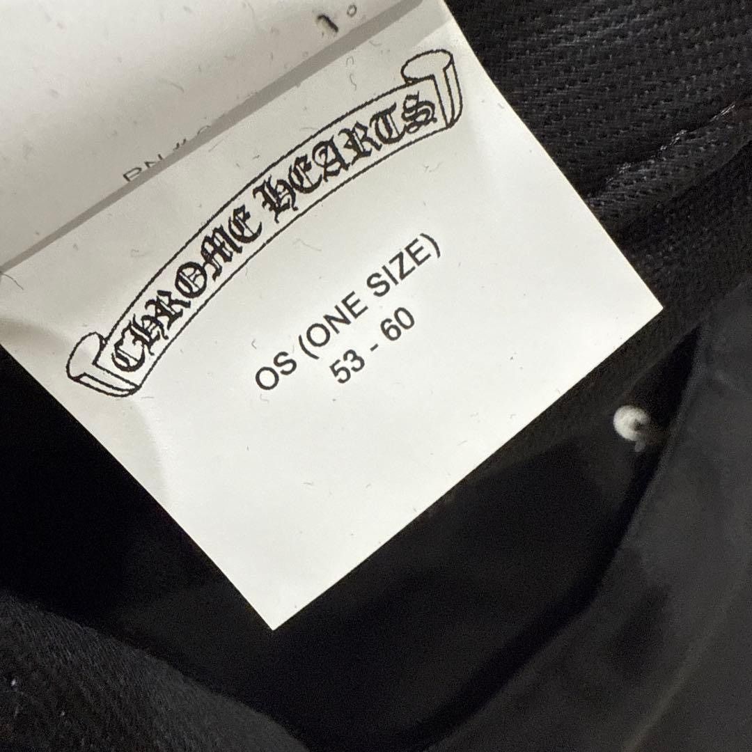 Chrome Hearts Chrome Hearts Matty boy Size ONE SIZE - 6 Thumbnail