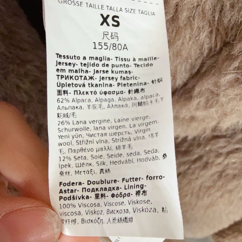 Max Mara max mara Short coat Size XS / US 0-2 / IT 36-38 - 3 Thumbnail