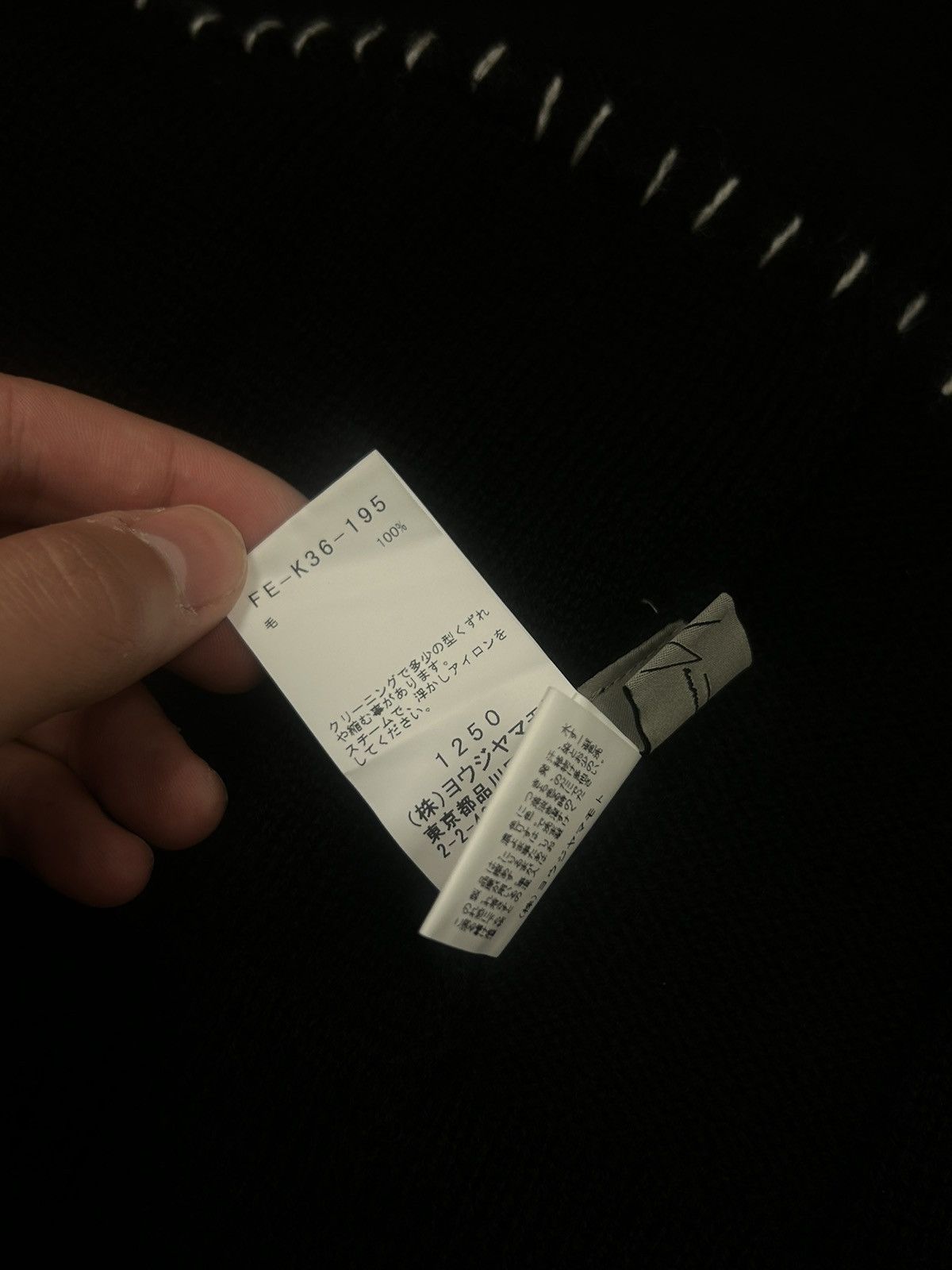 Yohji Yamamoto Frankenstein Stitch Reconstructed Cardigan Size US M / EU 48-50 / 2 - 7 Thumbnail
