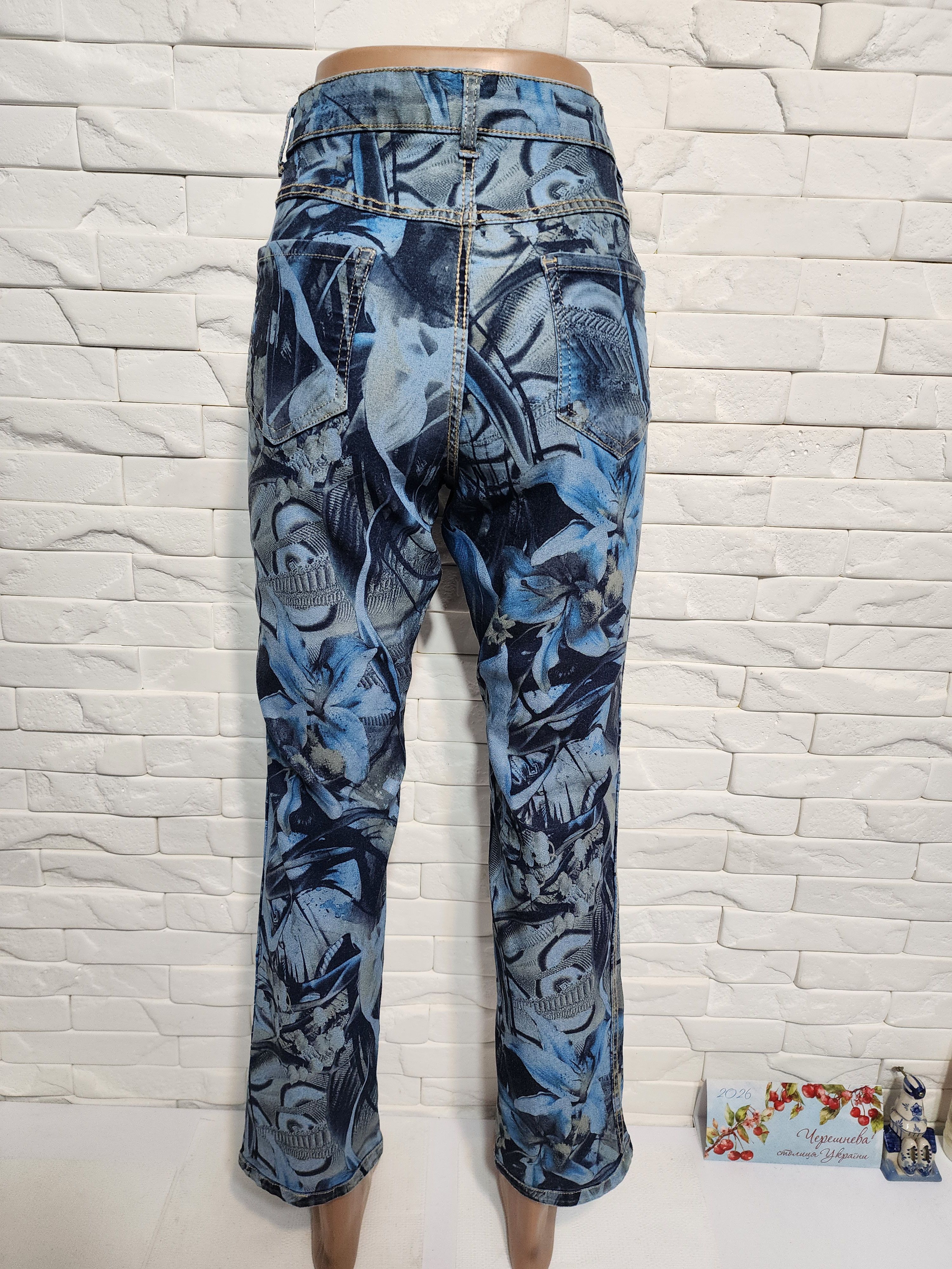 Other Reversible Denim Jeans: Women's Stretch Mid-Rise Pants Size 35" - 4 Thumbnail