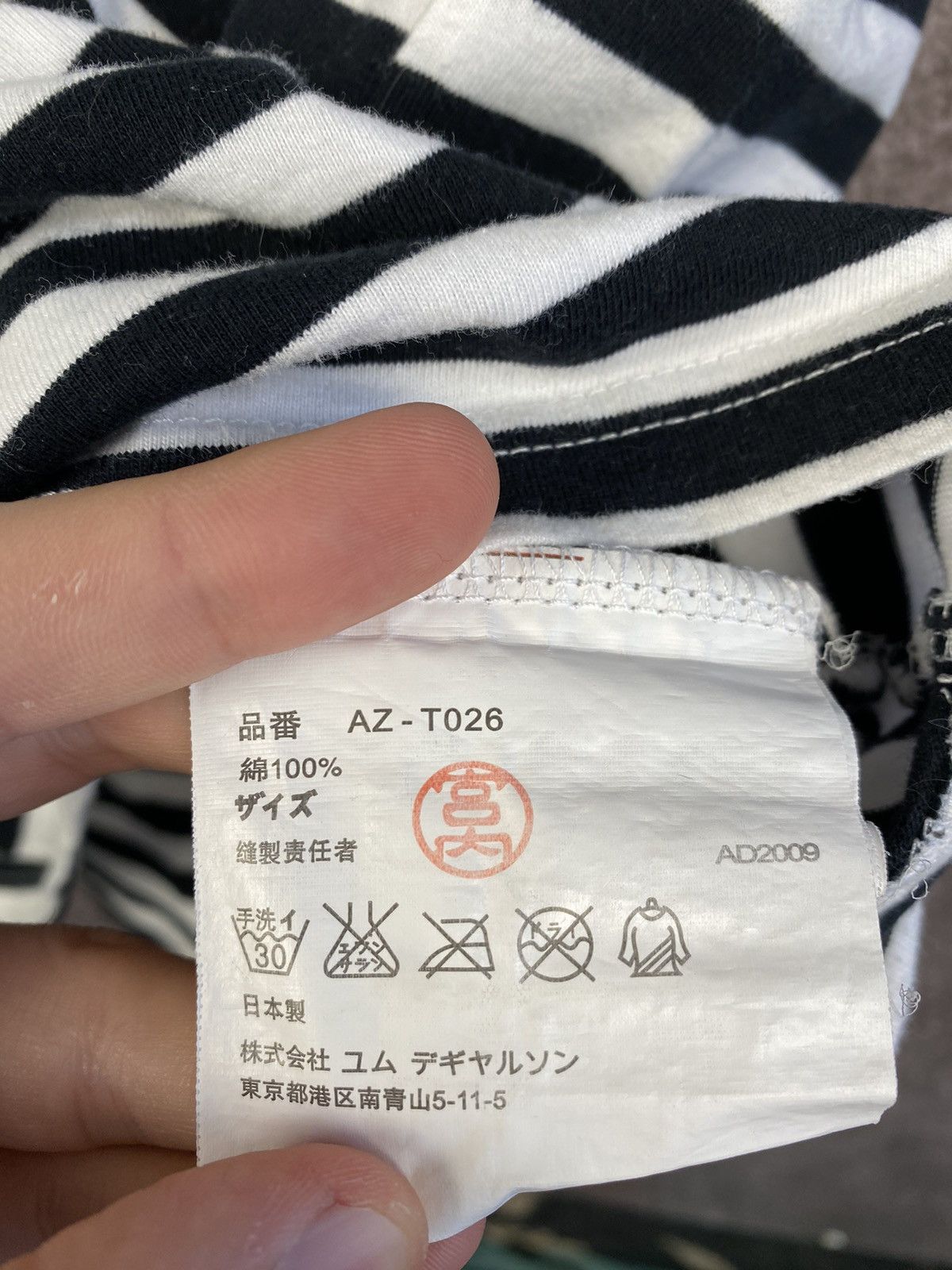 Comme des Garcons × Comme des Garcons PLAY × Japanese Brand Comme Des Garcons Play Shirt Size M / US 6-8 / IT 42-44 - 6 Thumbnail