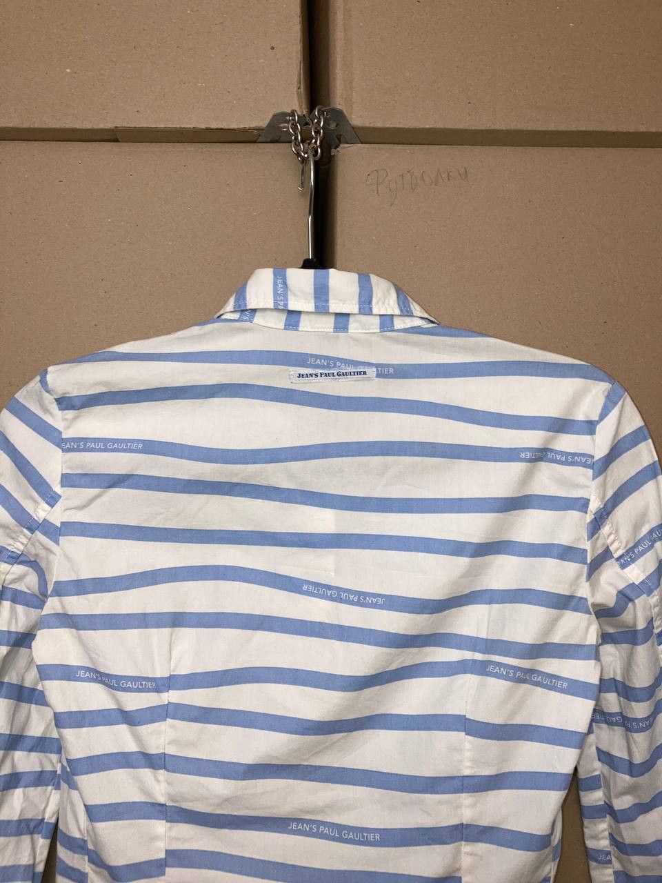 Jean Paul Gaultier JEAN PAUL GAULTIER STRIPED DRESS SHIRT BUTTON AVANT GARD Size XS / US 0-2 / IT 36-38 - 3 Thumbnail