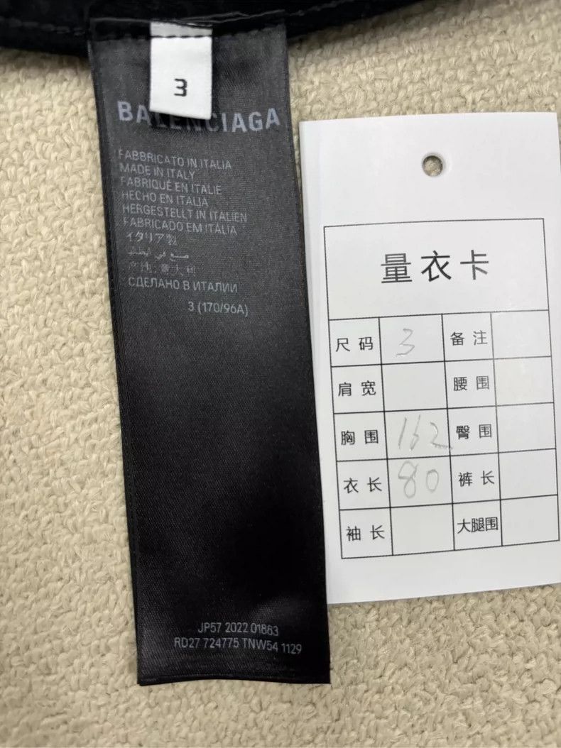 Balenciaga Balenciaga x Adidas Black Denim Jacket-2505 Size US L / EU 52-54 / 3 - 5 Thumbnail