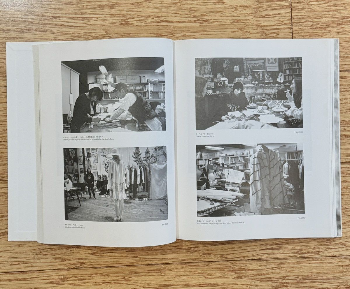 Undercover Undercover “The Shepherd” book Size ONE SIZE - 4 Thumbnail