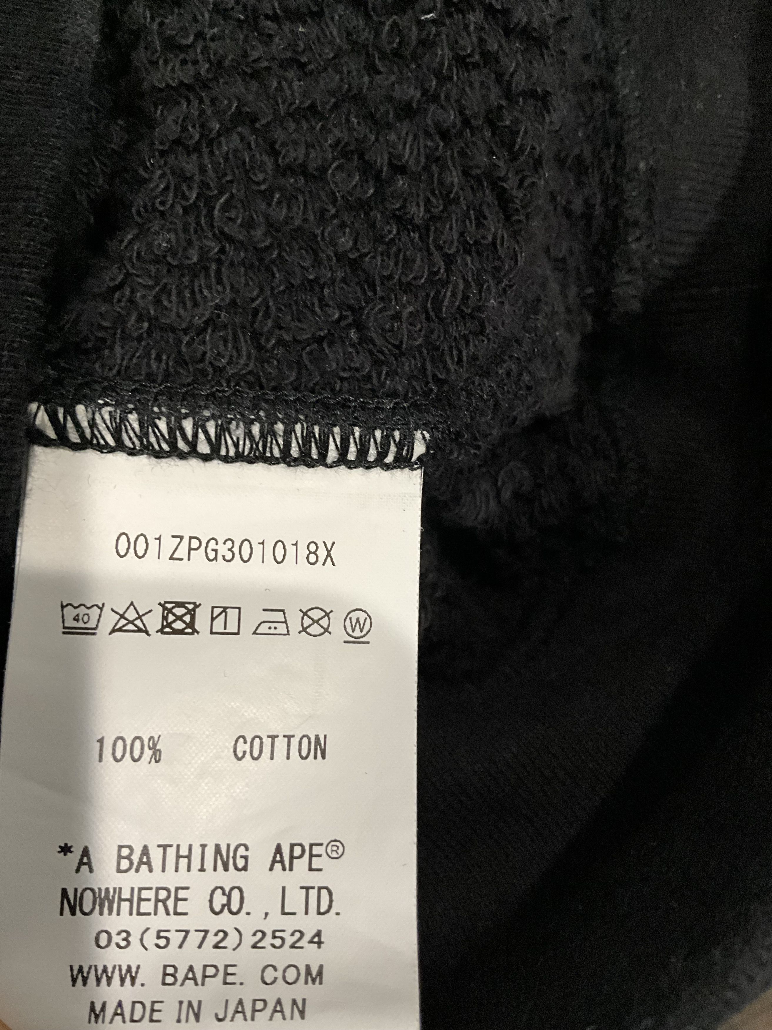 Bape Ninja Zip Up Hoodie BNIB Size US XL / EU 56 / 4 - 11 Thumbnail