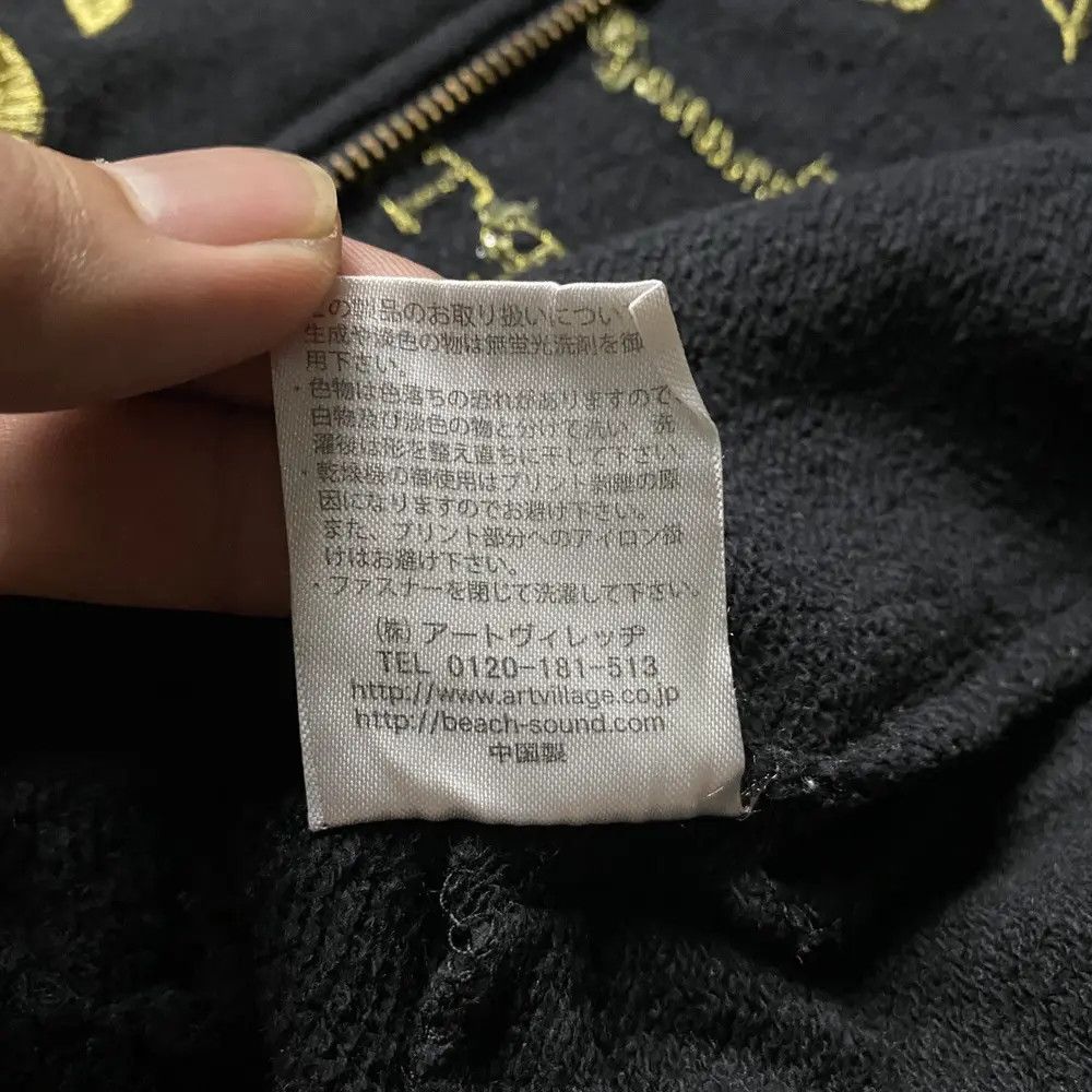 Hysteric Glamour 2000's Banana Seven Poem Unique Hoodie Size US XS / EU 42 / 0 - 12 Thumbnail