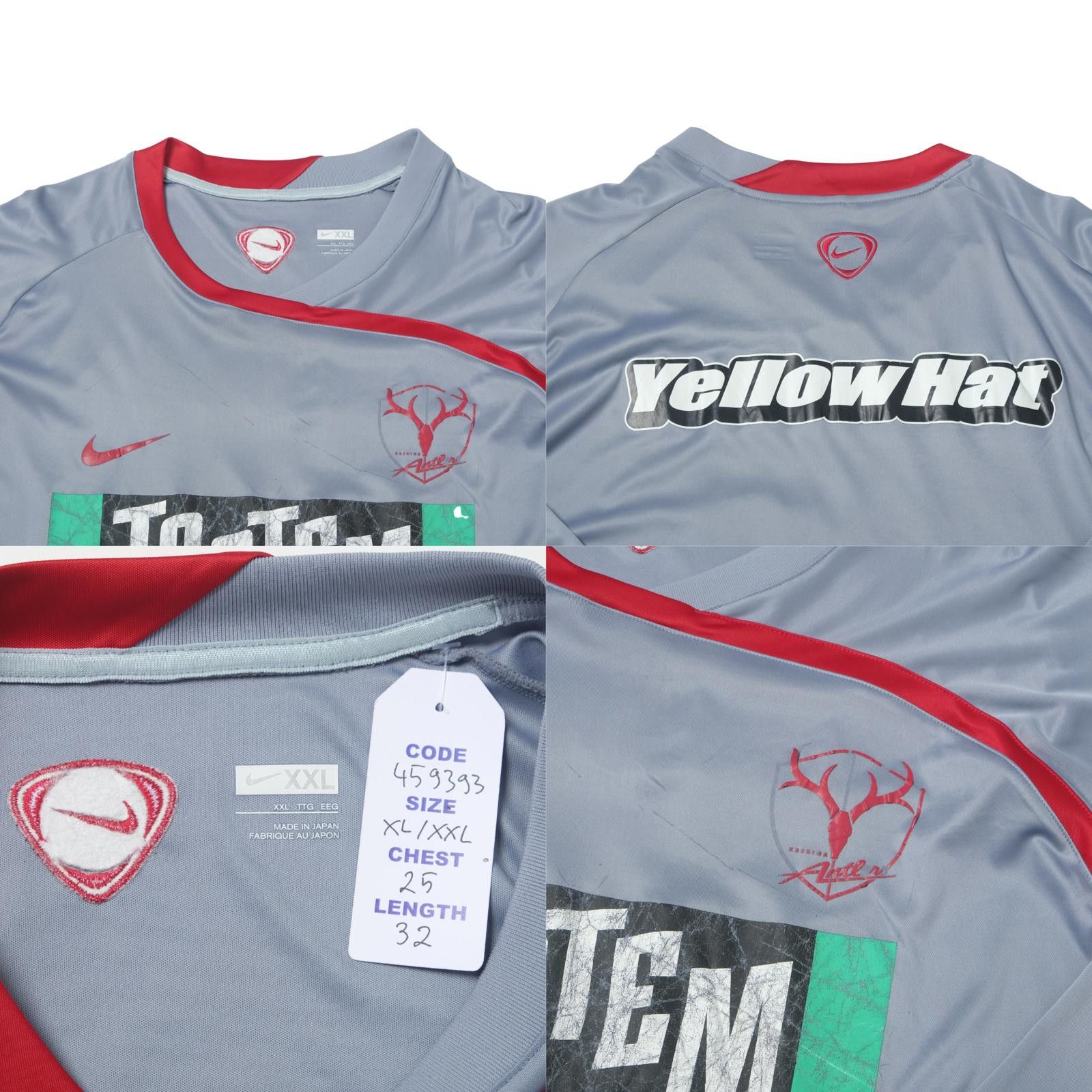 Nike 2004 Kashima Antlers Training Shirt J-League (2XL) Size US XL / EU 56 / 4 - 4 Thumbnail