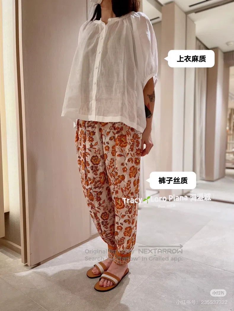 Loro Piana Loro Piana Floral silk trousers Size 28" / US 6 / IT 42 - 3 Thumbnail
