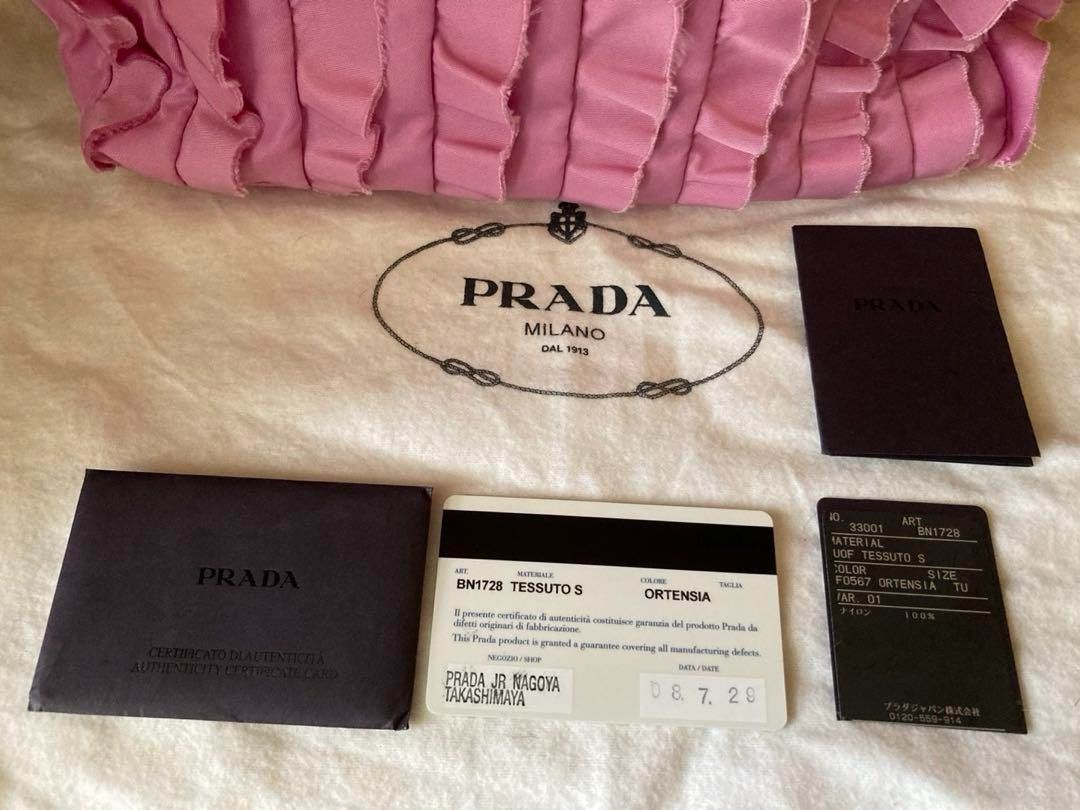Prada Prada - Pink Ruffle Handbag Tessuto Leather Size ONE SIZE - 7 Thumbnail