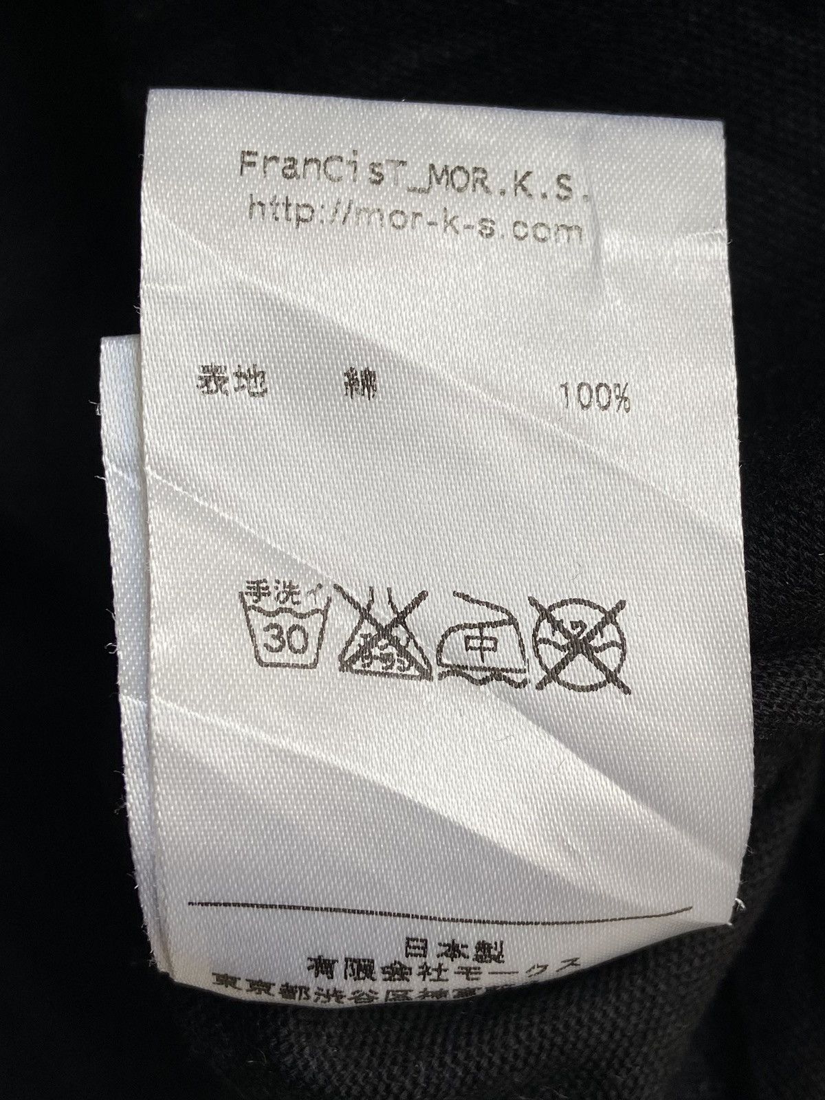 FranCisT MOR.K.S FRANCIST.MOR.K.S. Black Shirt Size US M / EU 48-50 / 2 - 9 Thumbnail