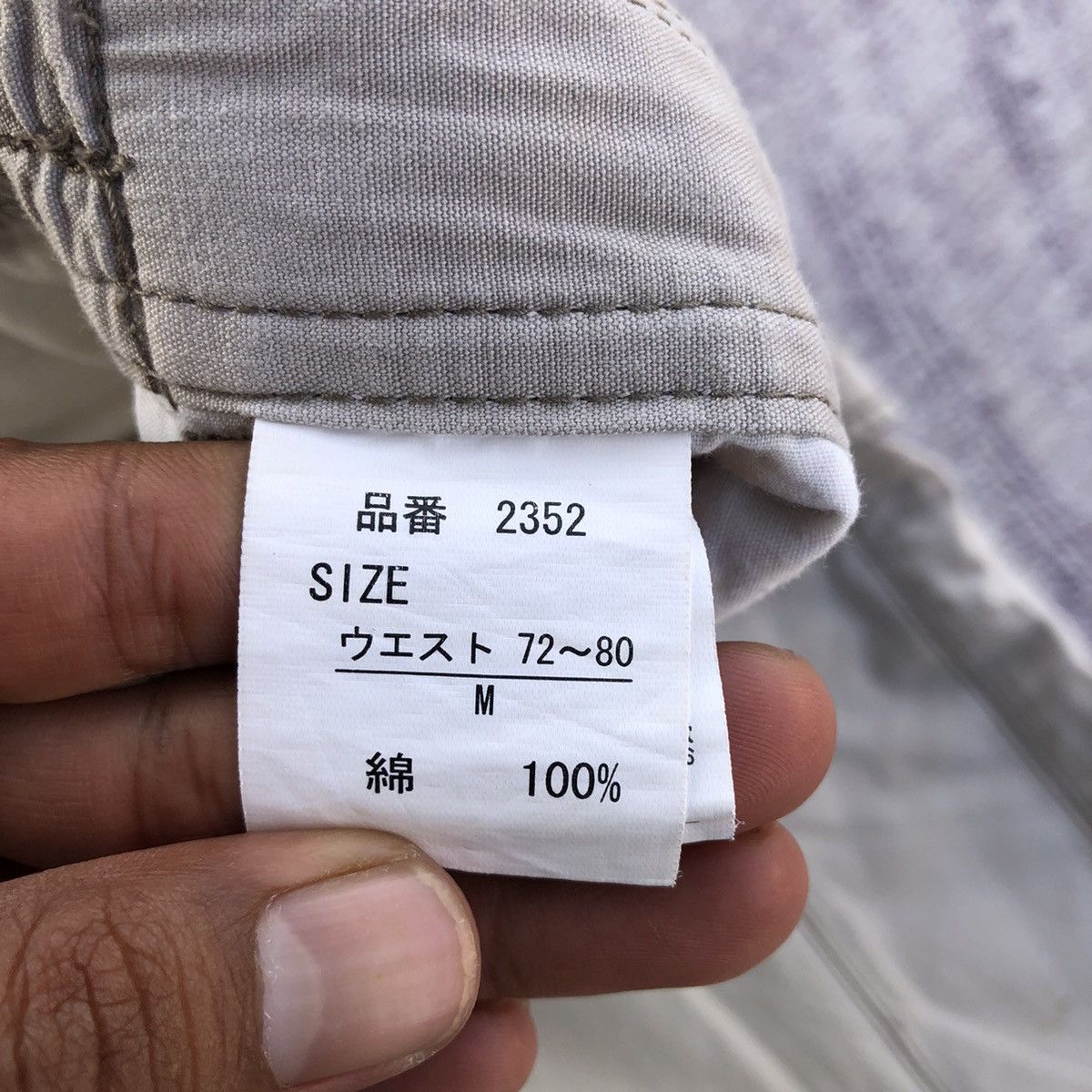 Other Faded Cargo Pants Multipocket Tactical Pants Size US 29 - 7 Thumbnail