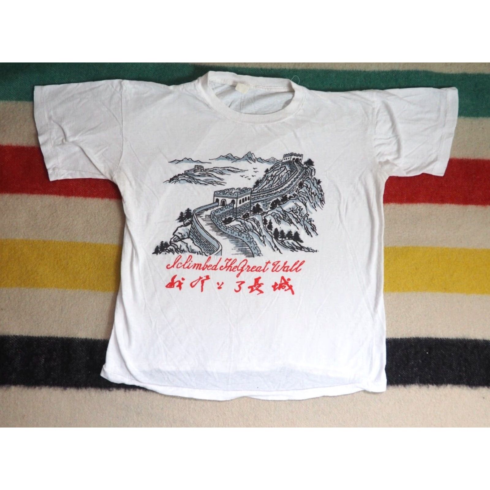 Vintage VTG 80s 90s Great Wall China Travel Asian Art White T-Shirt L Mens Casual Crew Neck Short Sleeve Graphic Print Logo Tee Size US L / EU 52-54 / 3 - 2 Thumbnail