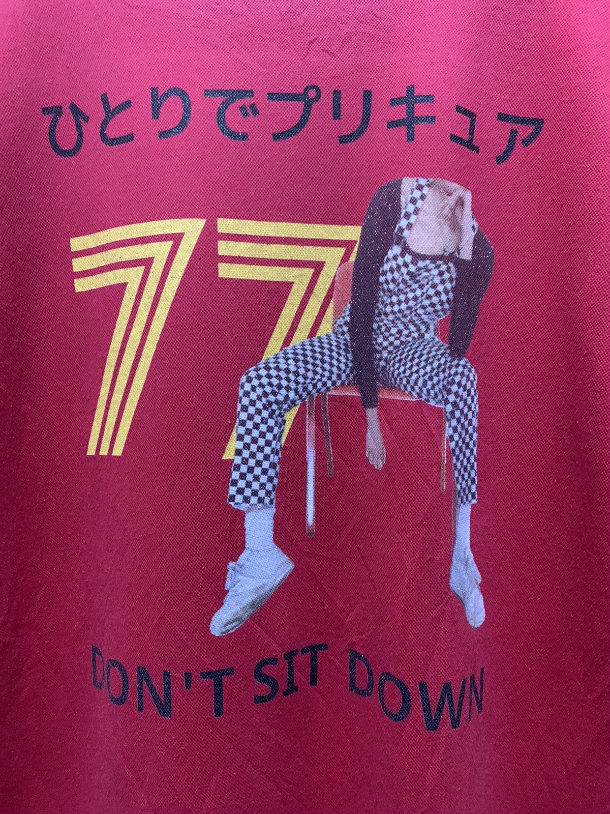 Japanese Brand Vintage Busby chair of a curse Distressed Tee Size US M / EU 48-50 / 2 - 14 Thumbnail