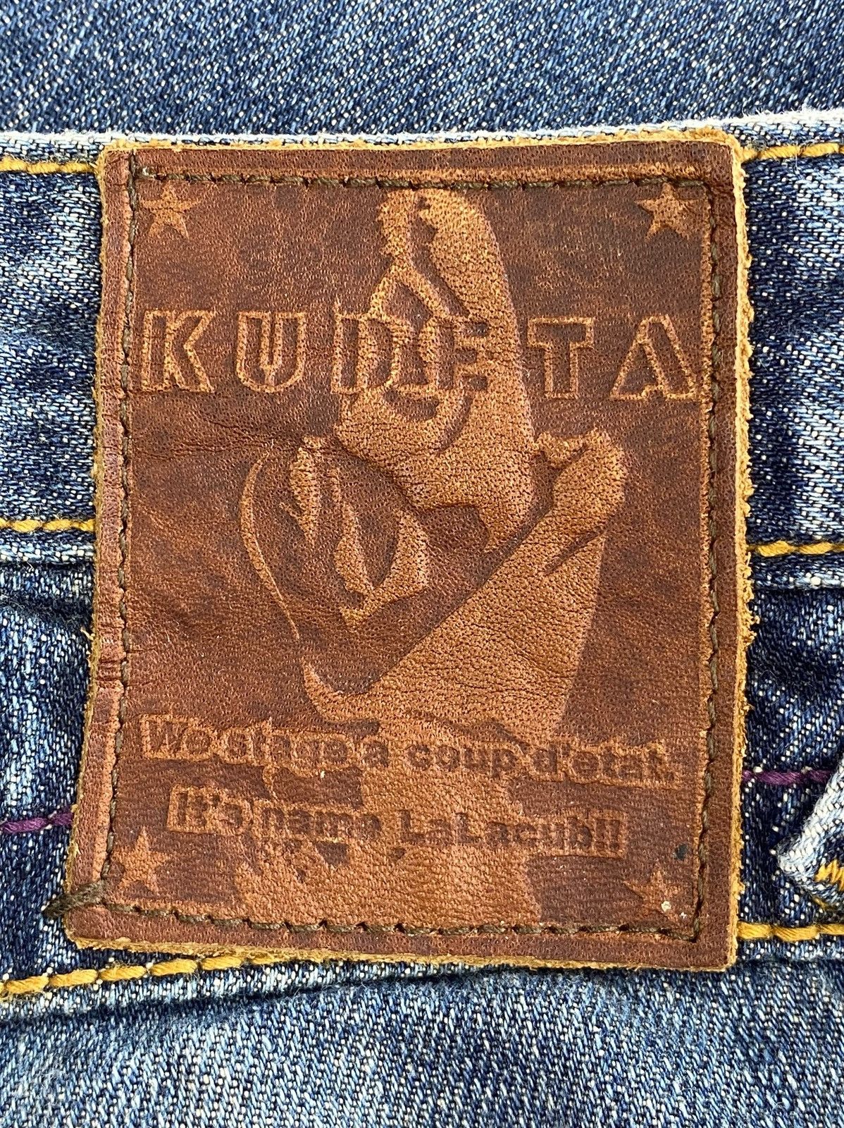 Japanese Brand Japanese Brand Blue Wash Ripped Style Flare Leg Jeans Size US 28 / EU 44 - 11 Thumbnail