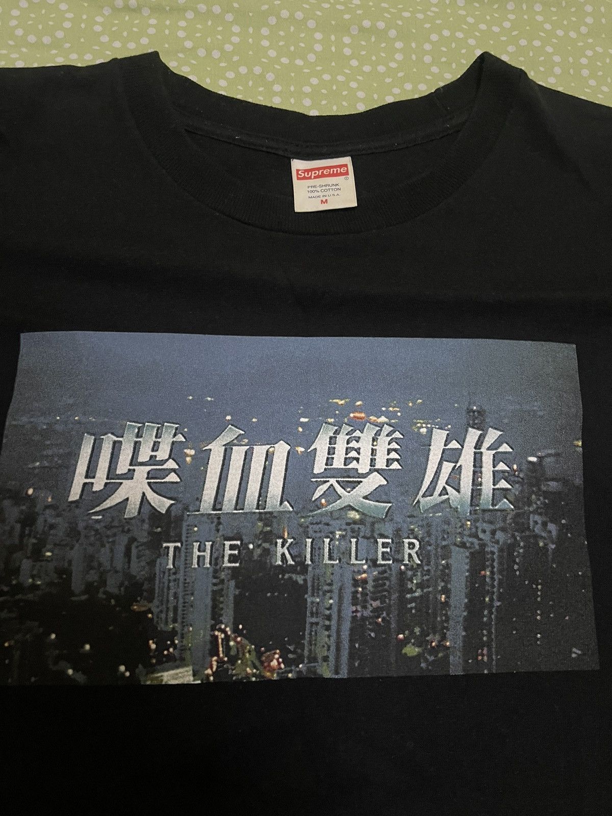 Supreme Supreme the killer l/s tee black Size US M / EU 48-50 / 2 - 3 Thumbnail