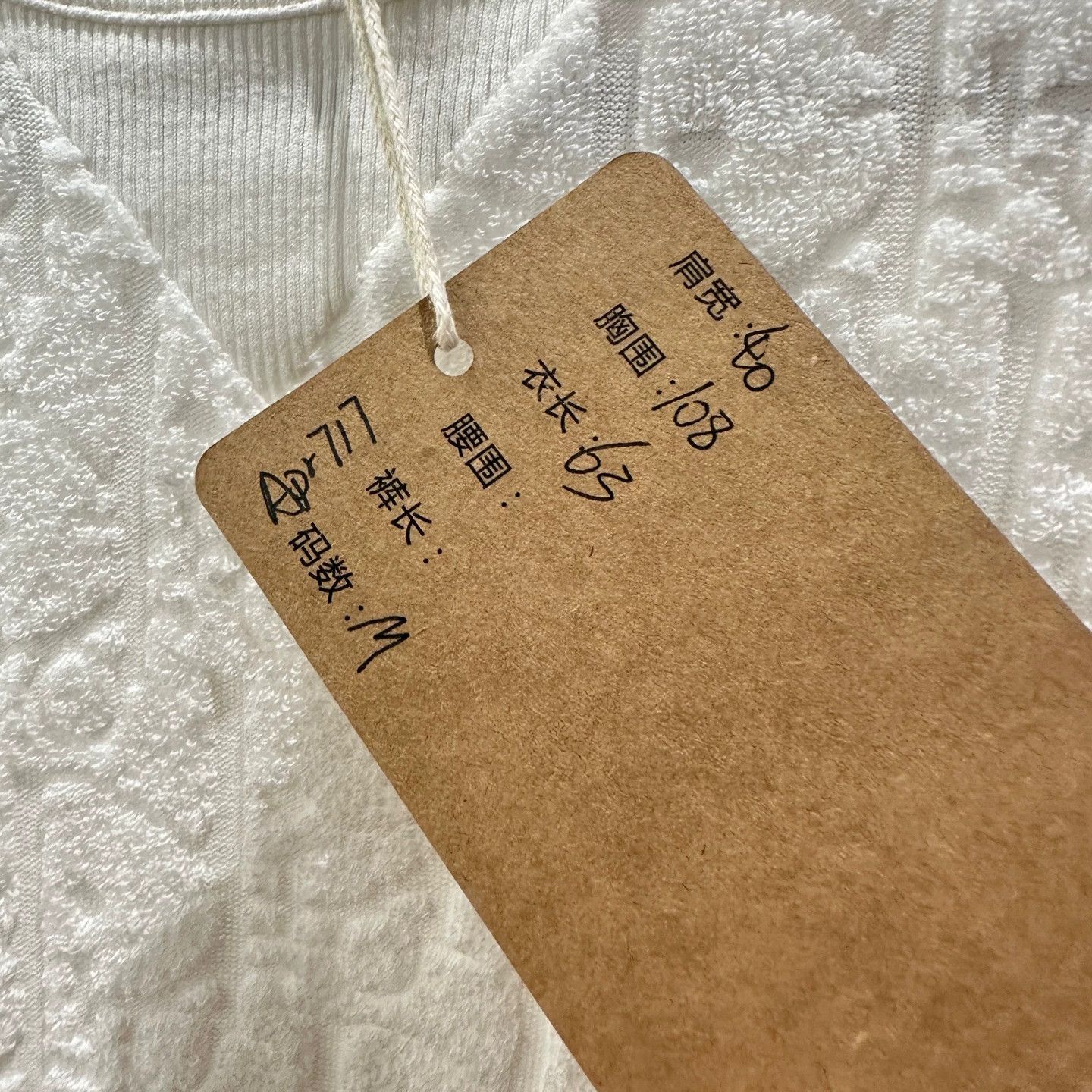 Dior Dior apr717 Monogram Cotton Short Sleeve Tee M Size M / US 6-8 / IT 42-44 - 5 Thumbnail