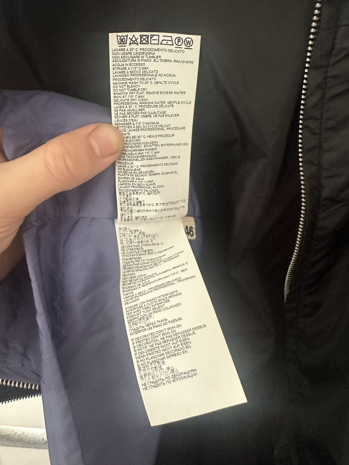 Marni Marni Windbreaker Size US L / EU 52-54 / 3 - 6 Thumbnail