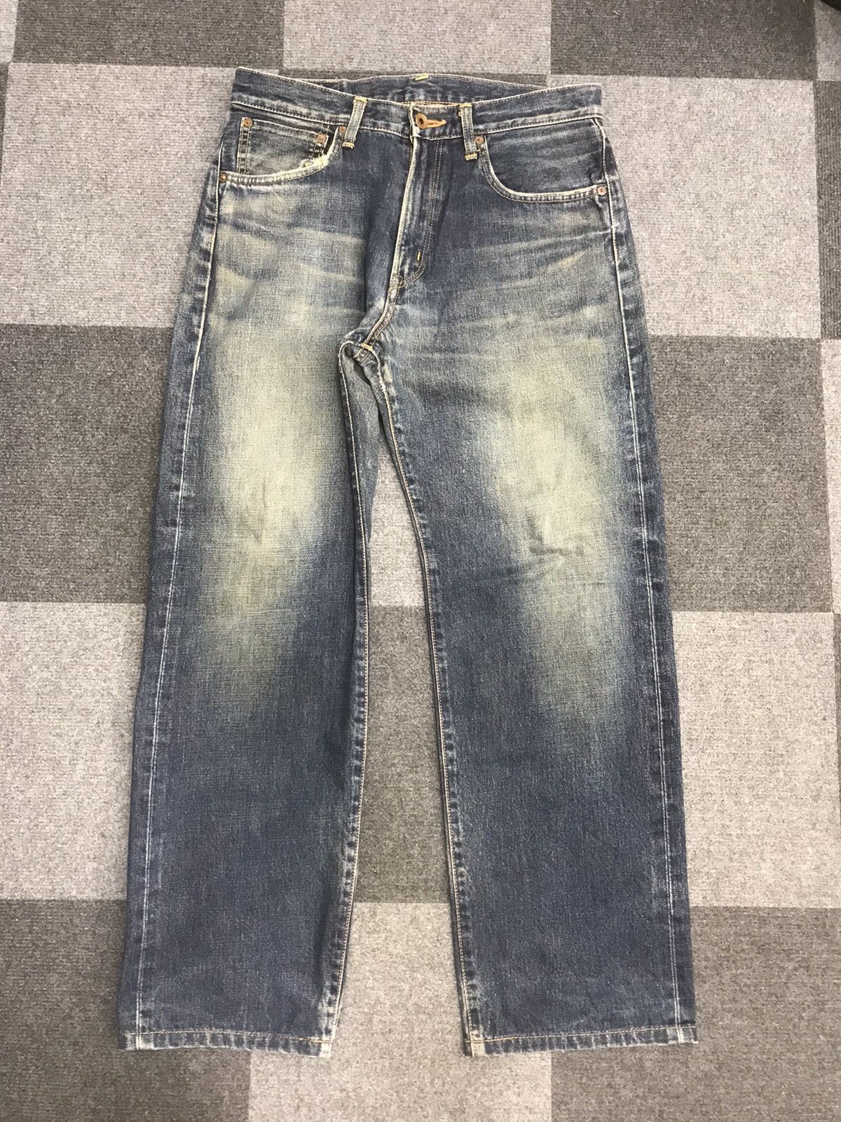 Edwin 💥WIDE RUSTY💥Edwin 505x Selvedge Rusty Jeans Size US 31 - 1 Thumbnail