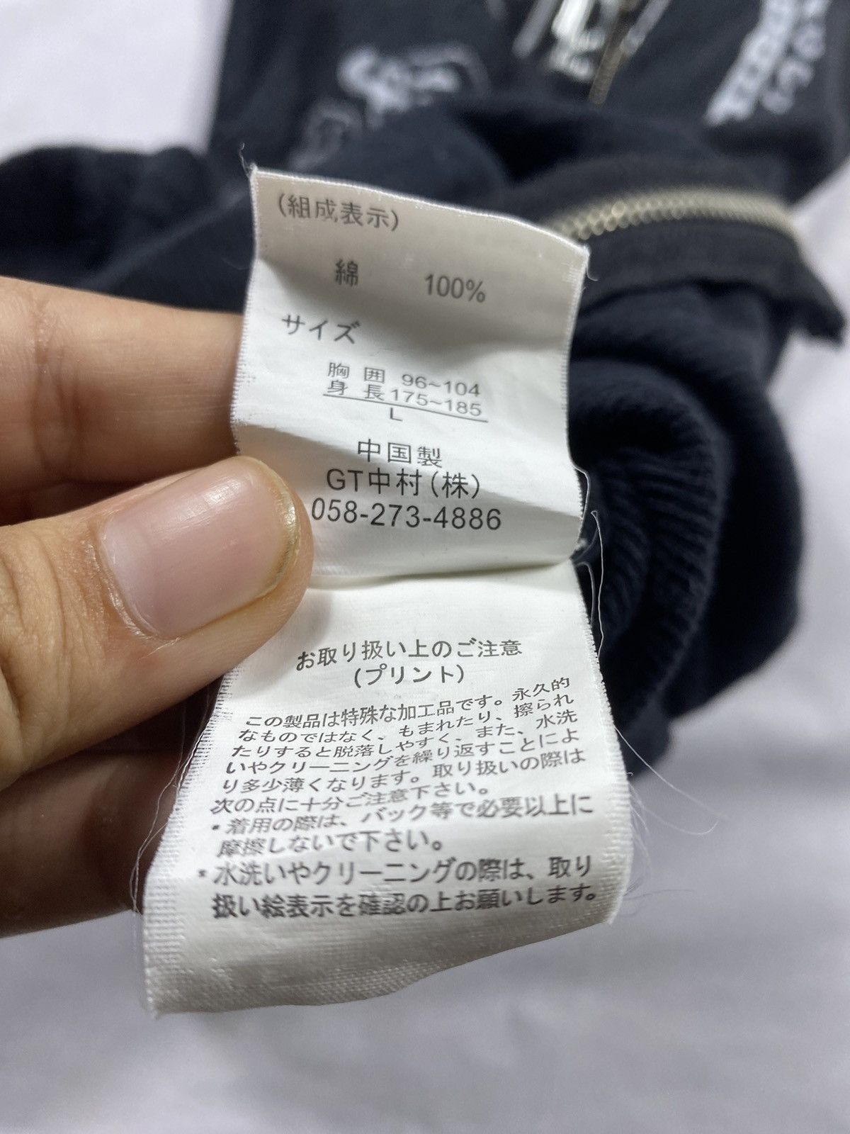 In The Attic Japanese In The Attic Gothic skull Zip Fur Hoodie Size US L / EU 52-54 / 3 - 6 Thumbnail