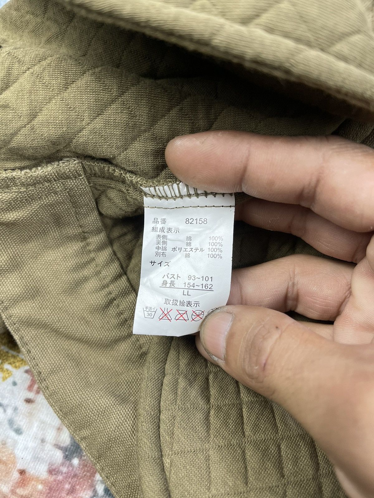 Japanese Brand Zootie Des Sucettes Quilted Hoodie Parkas Size L / US 10 / IT 46 - 7 Thumbnail