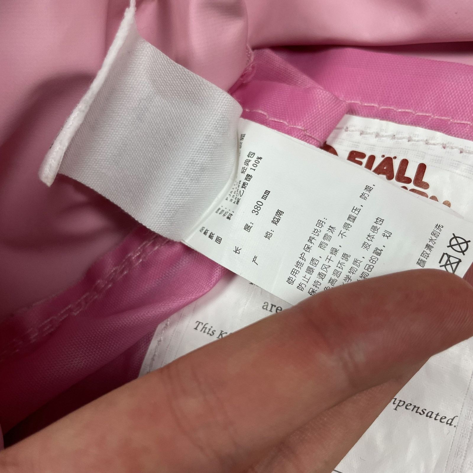 Fjallraven Fjallraven Kanken Women's Pink Everyday Outdoor Backpack Bag Size ONE SIZE - 9 Thumbnail