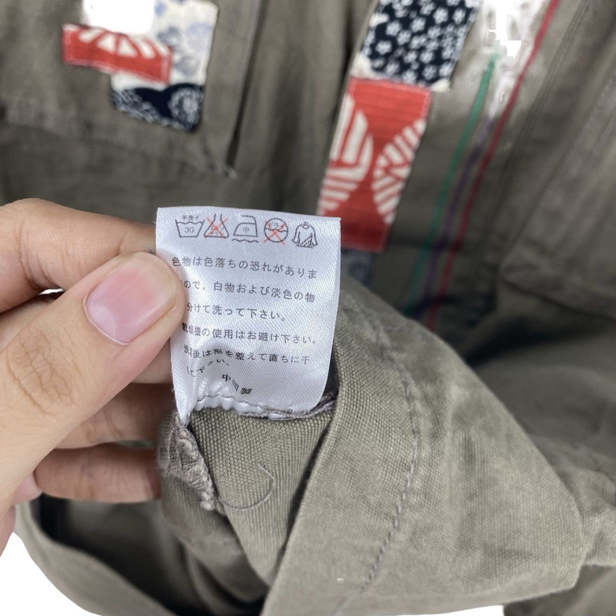 Vintage Vintage MIYABI MILITARY Field Jacket Pocket Kimono Patchwor Size US M / EU 48-50 / 2 - 11 Thumbnail