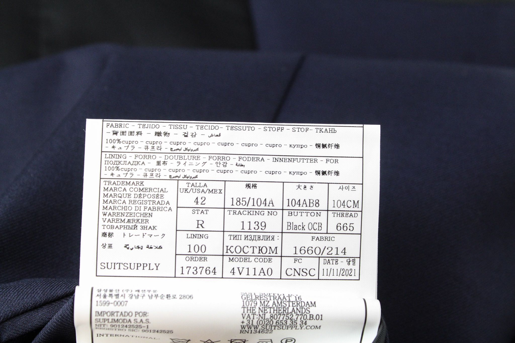 Suitsupply LAZIO UK42R Blue Wool S130 3 Piece Suit 67636 Size 42R - 11 Thumbnail