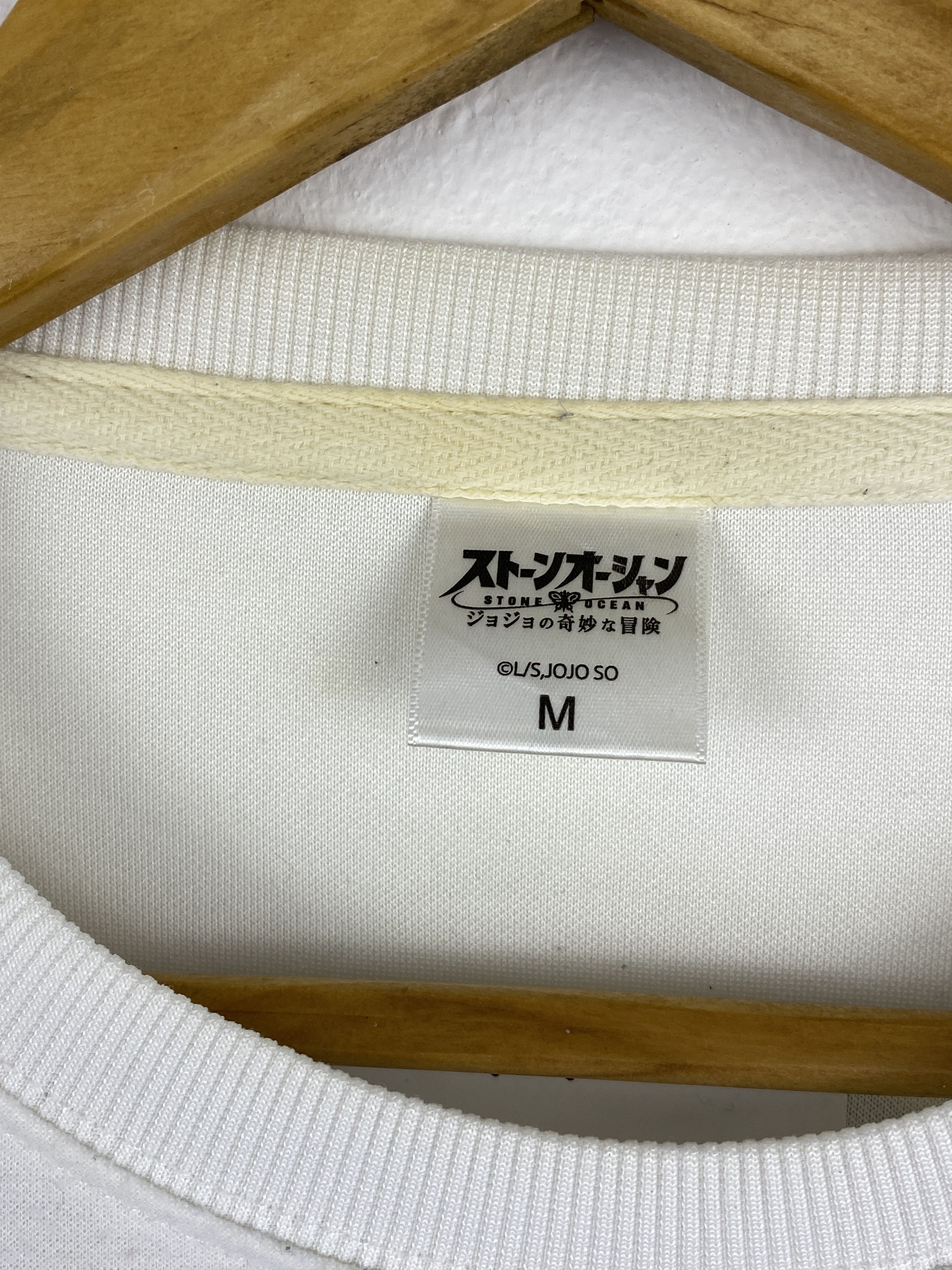 Anime Vintage JoJo Bizarre Backhit Crewneck Sweatshirt SH0471 Size US M / EU 48-50 / 2 - 12 Thumbnail