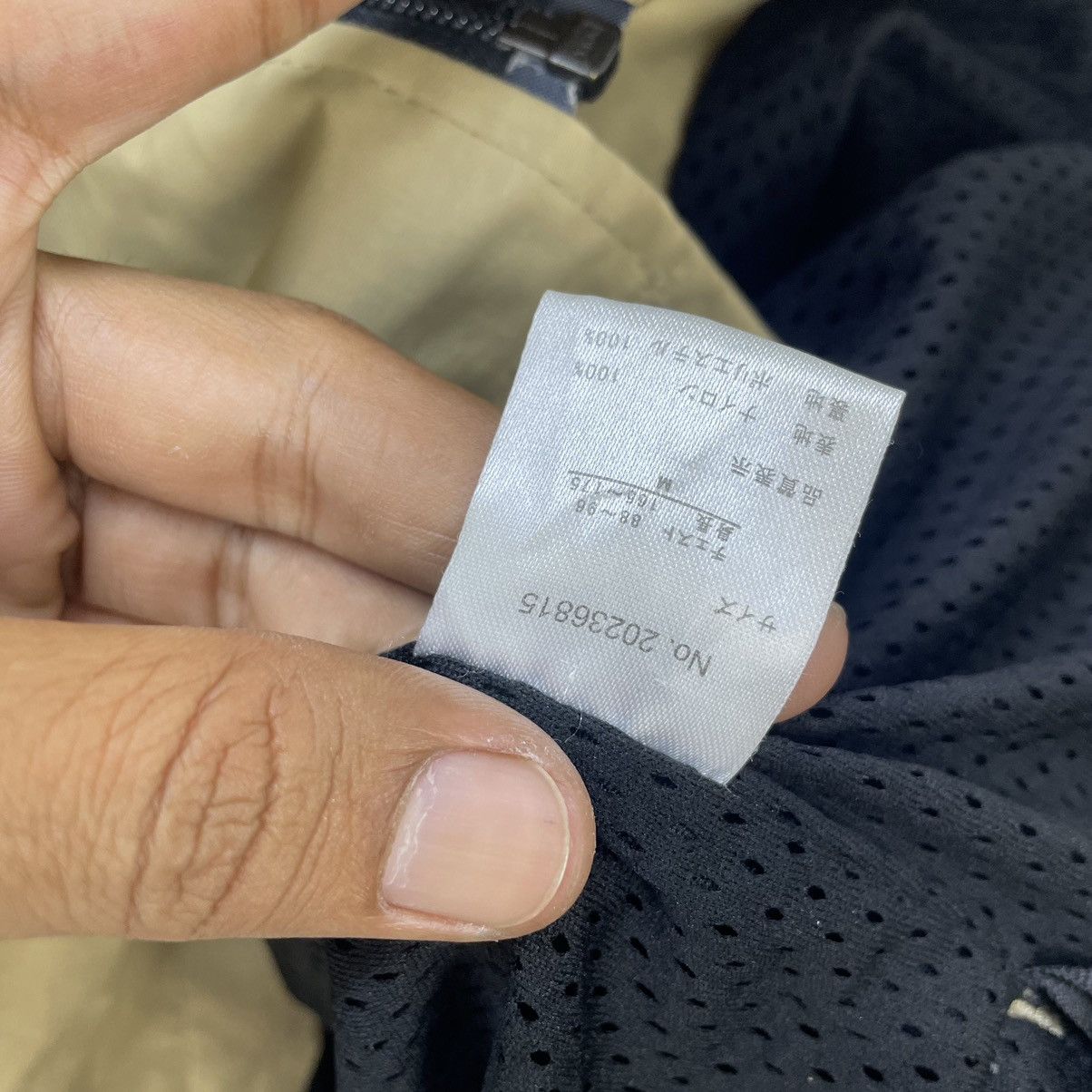 Penfield Penfield Hooded Jacket Size US M / EU 48-50 / 2 - 6 Thumbnail